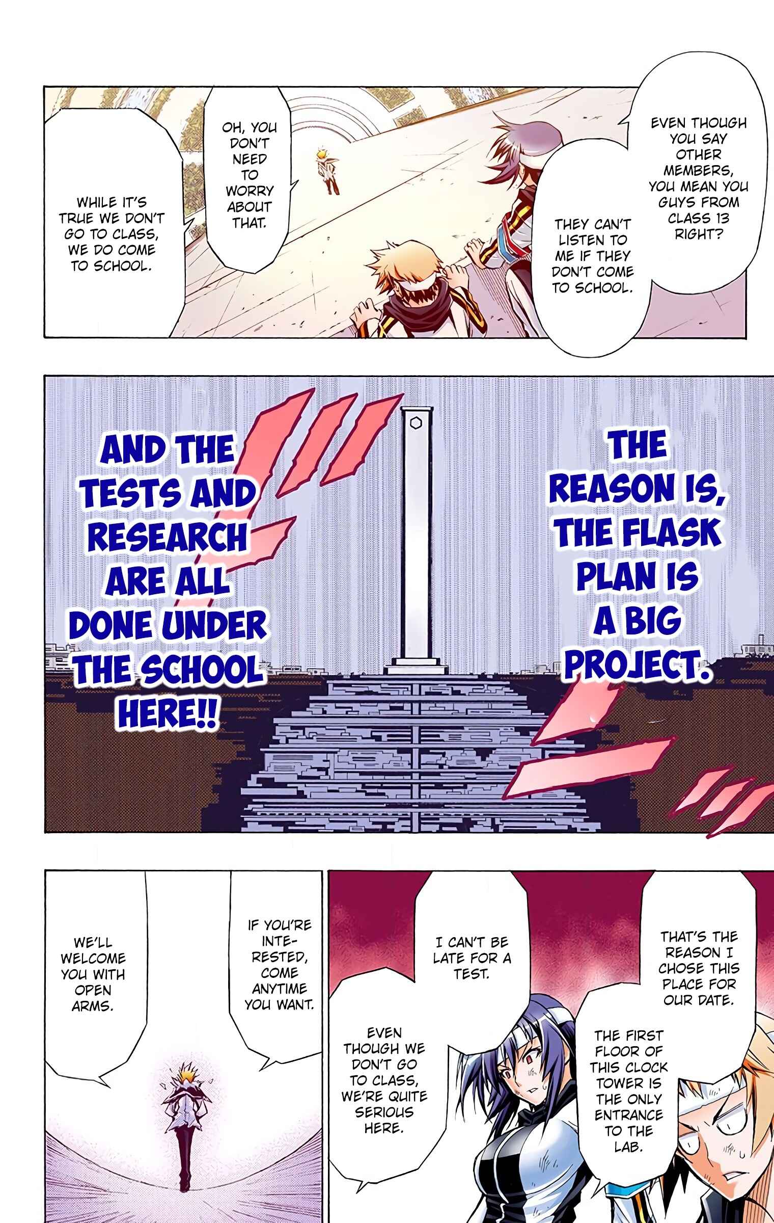 Page 18 Chapter 27 Medaka Box (Official Colored)