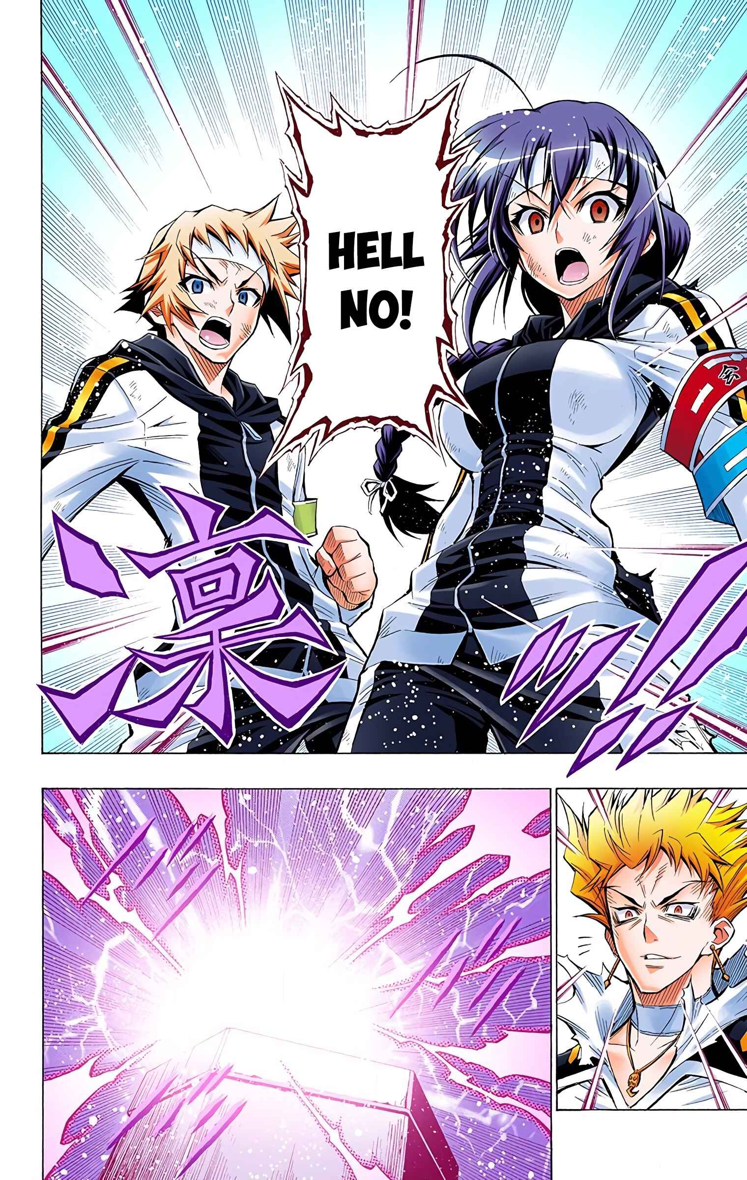 Page 6 Chapter 27 Medaka Box (Official Colored)