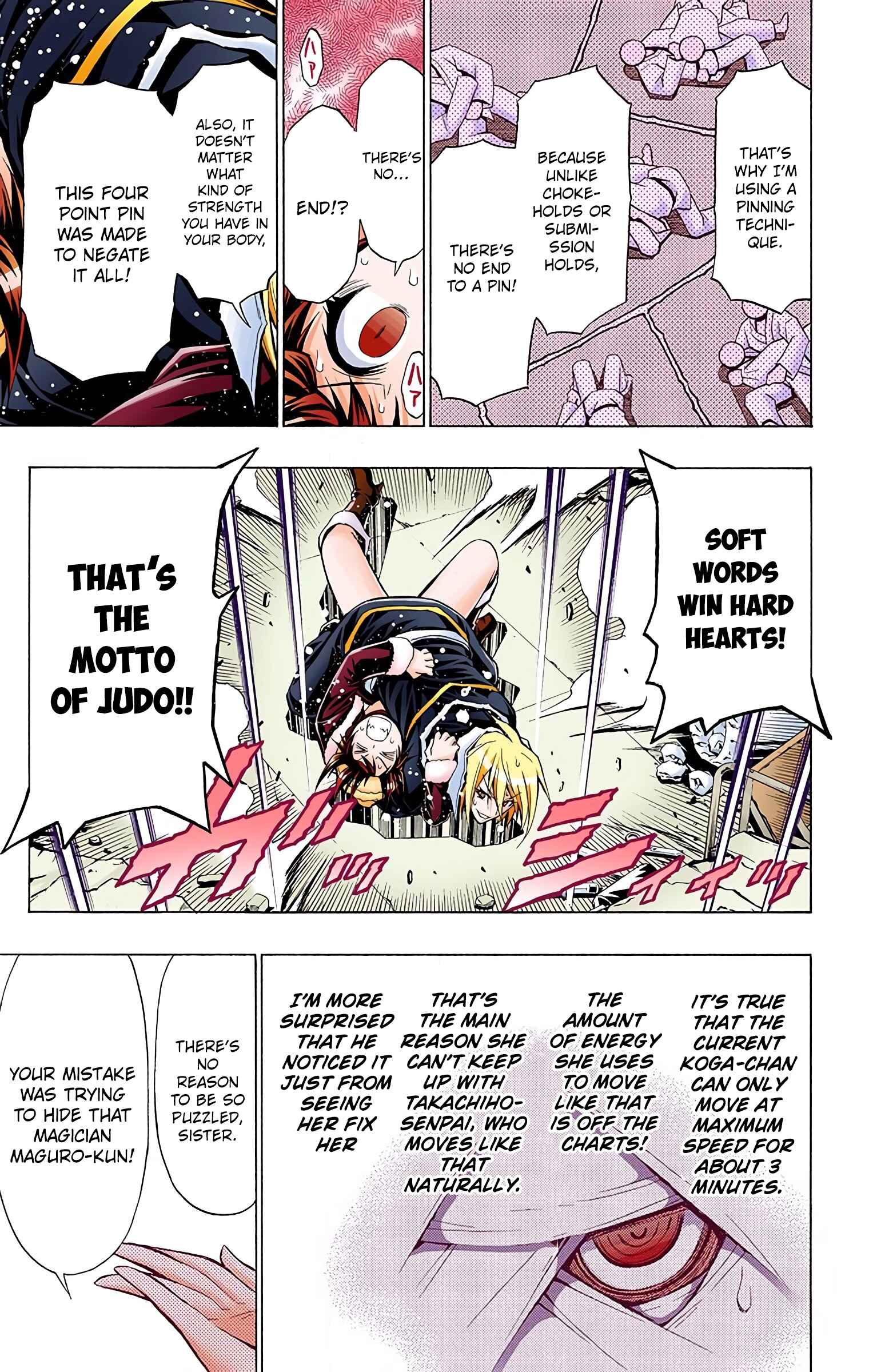 Page 17 Chapter 41 Medaka Box (Official Colored)