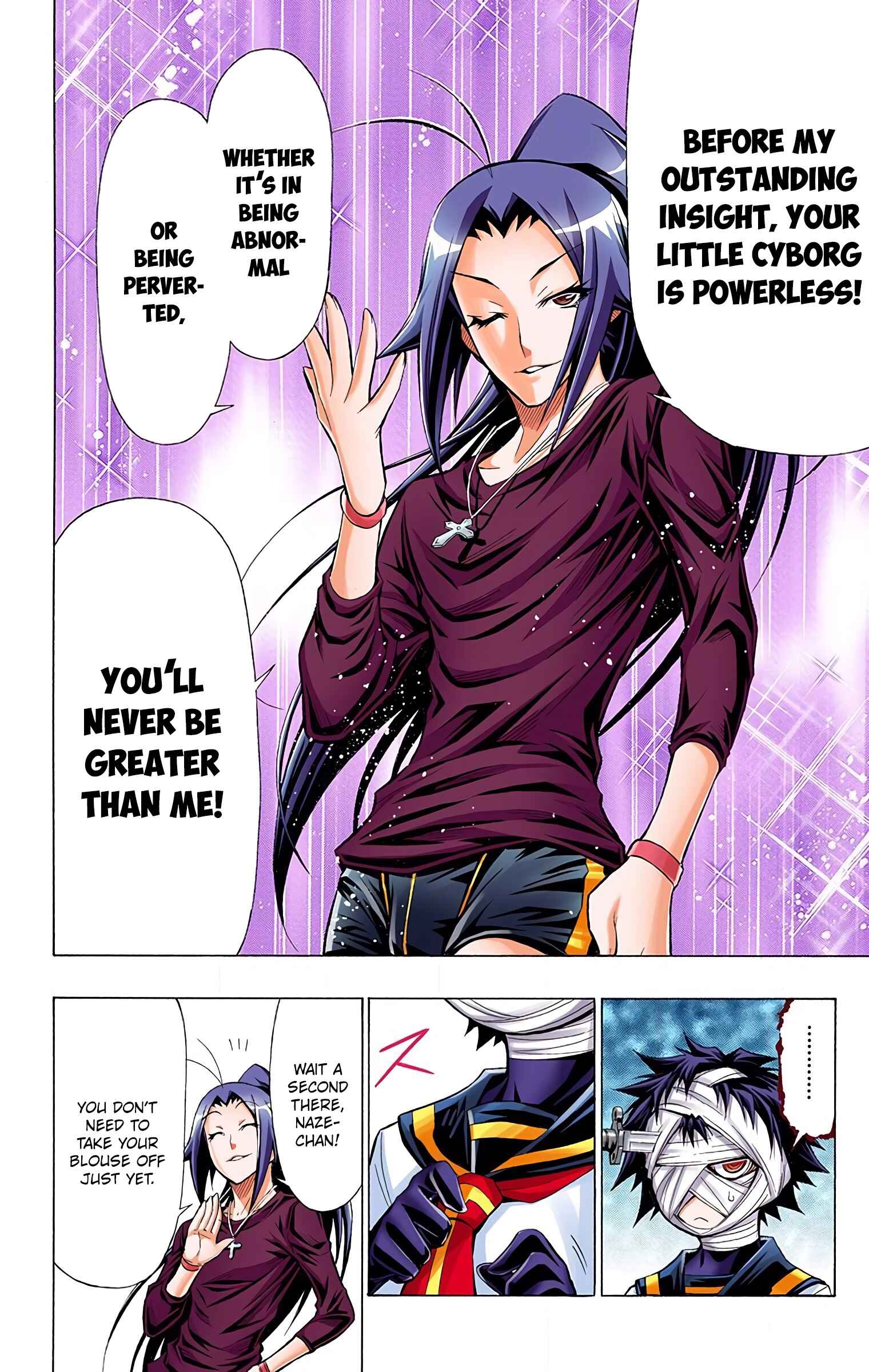 Page 18 Chapter 41 Medaka Box (Official Colored)