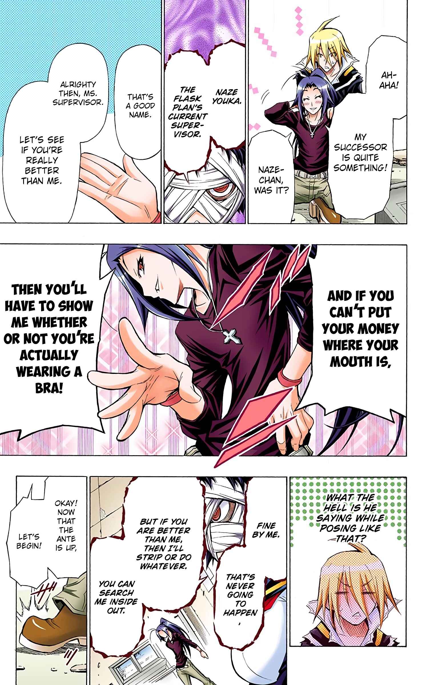 Page 5 Chapter 41 Medaka Box (Official Colored)