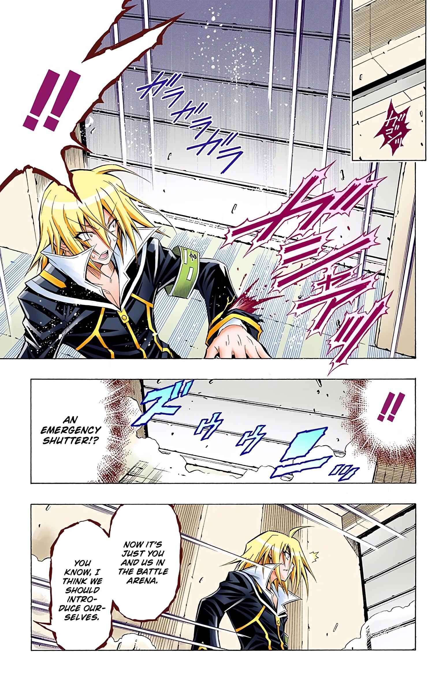 Page 15 Chapter 38 Medaka Box (Official Colored)