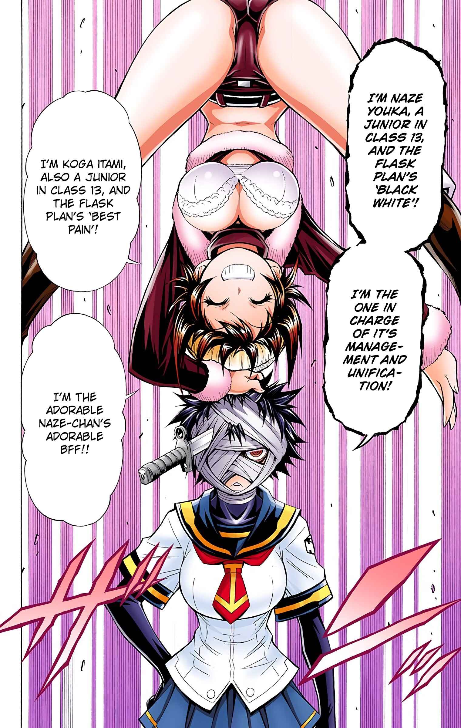 Page 16 Chapter 38 Medaka Box (Official Colored)
