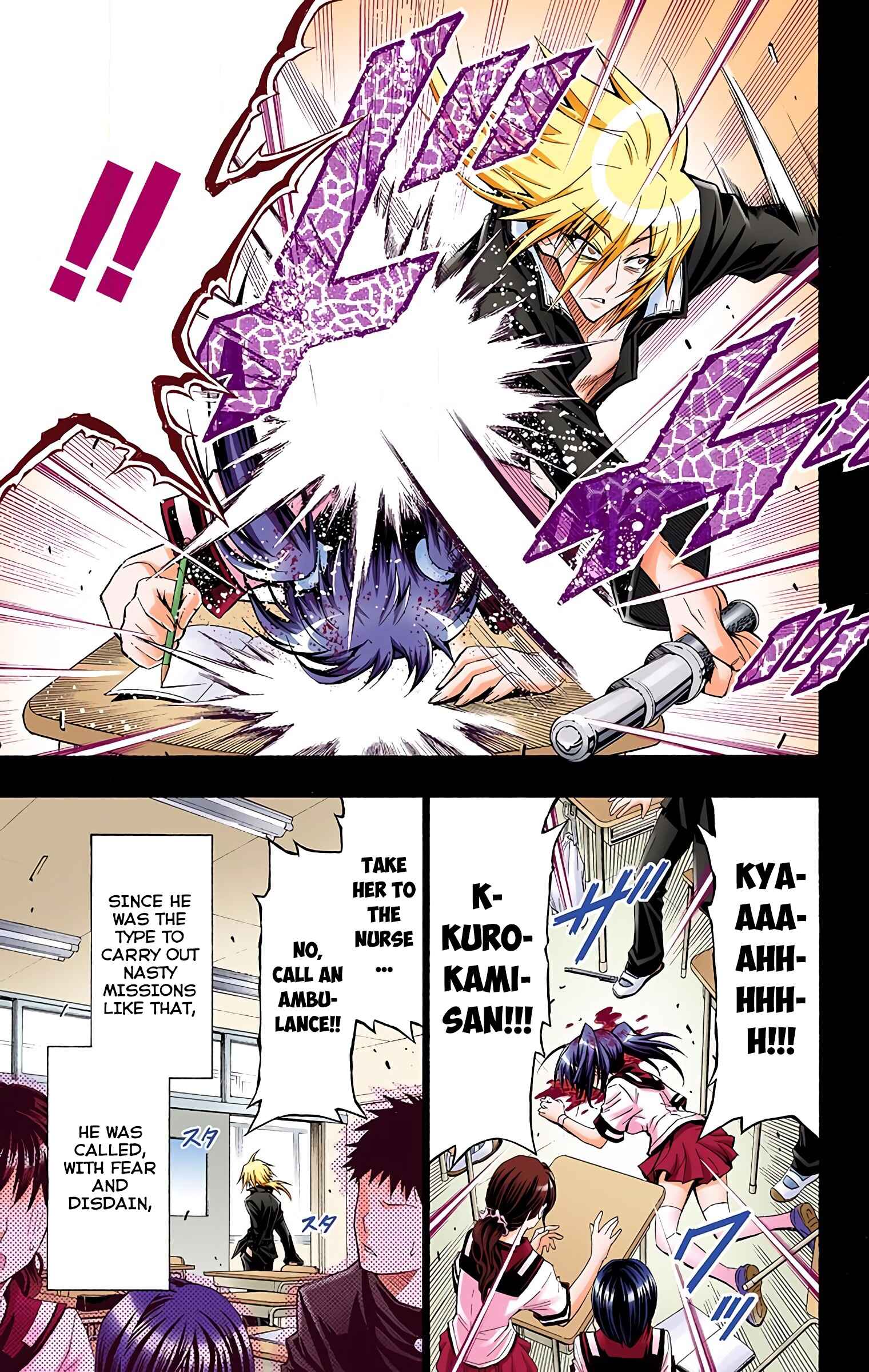 Page 3 Chapter 38 Medaka Box (Official Colored)