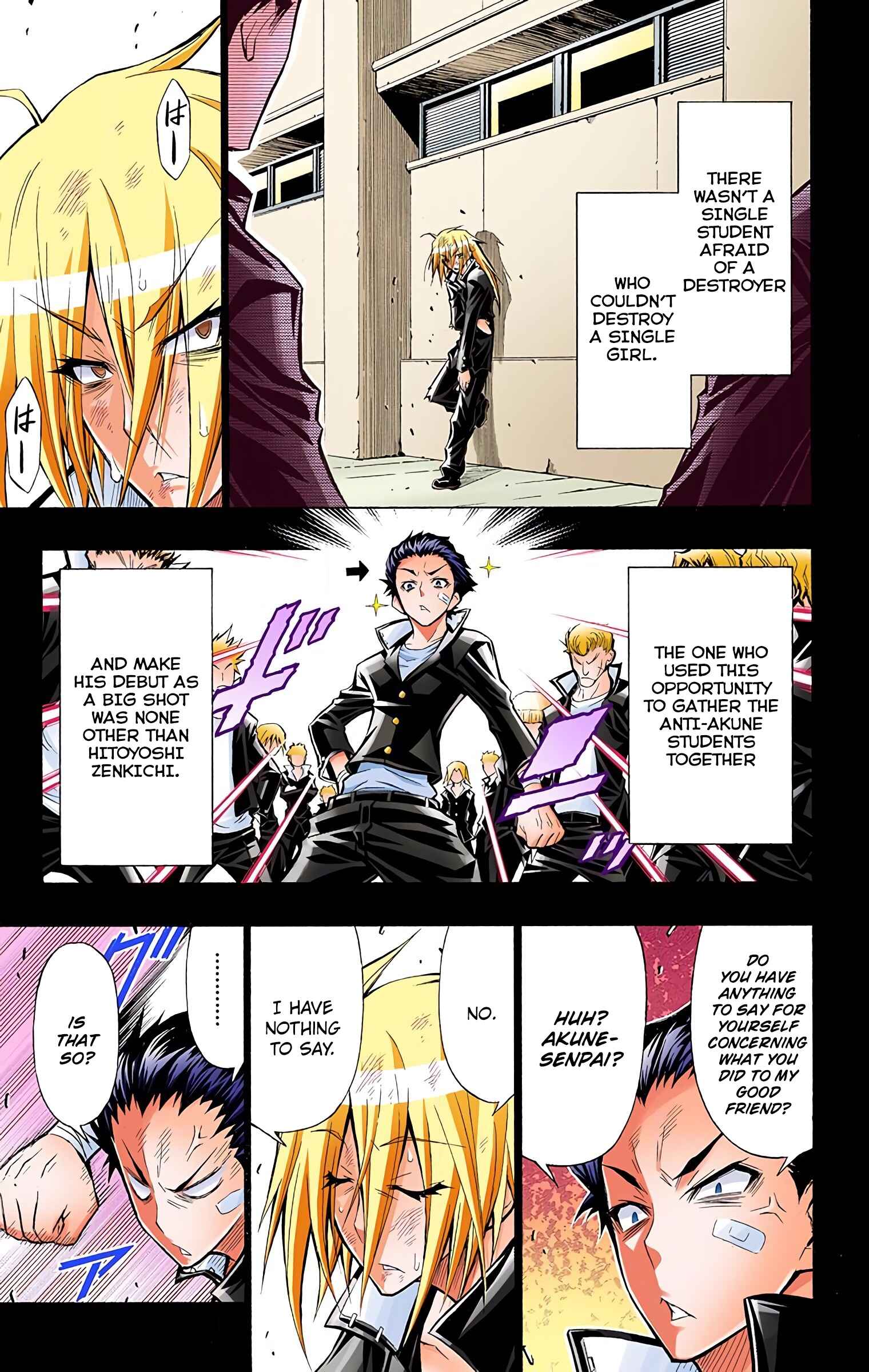 Page 7 Chapter 38 Medaka Box (Official Colored)