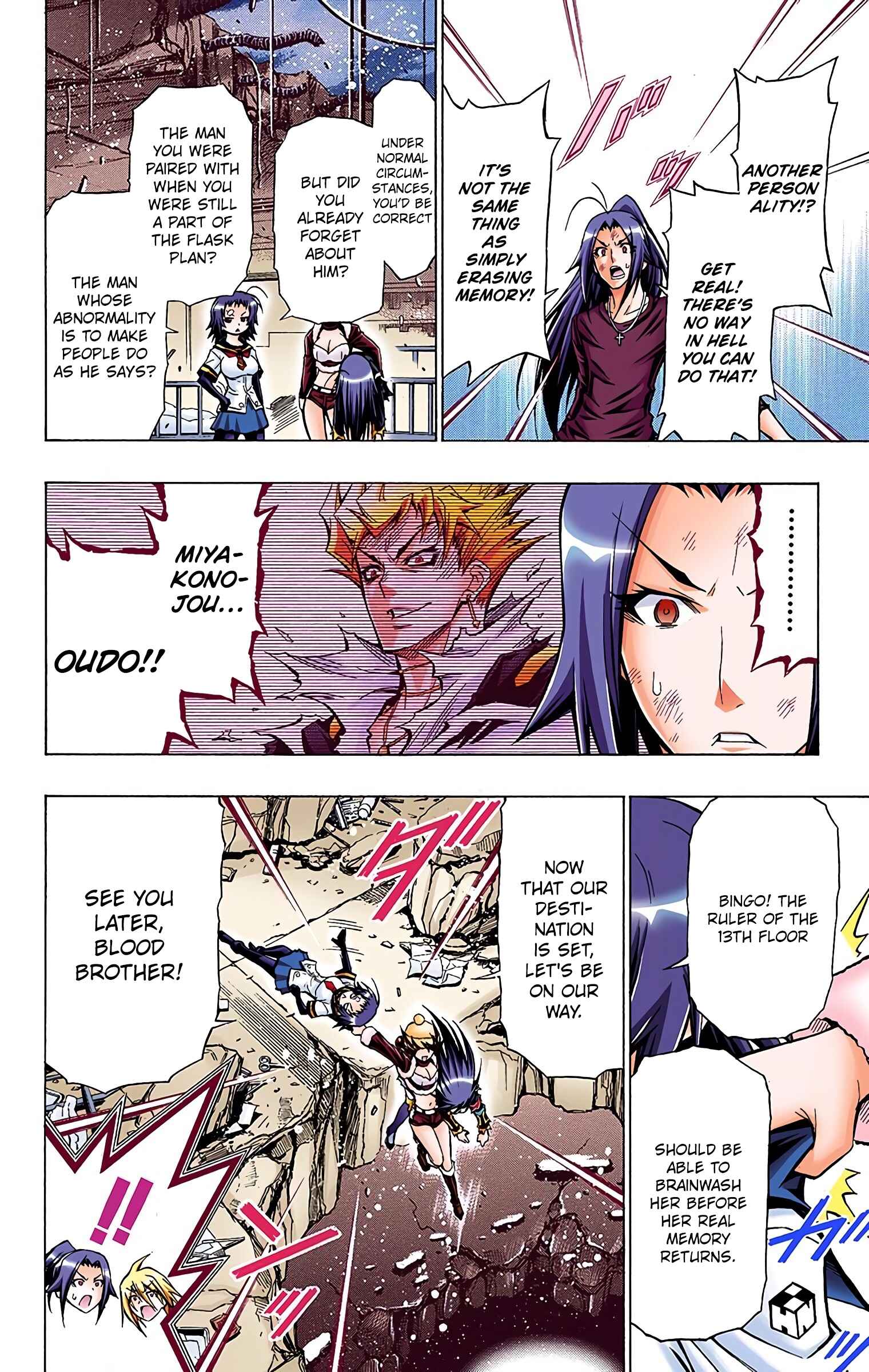 Page 10 Chapter 44 Medaka Box (Official Colored)