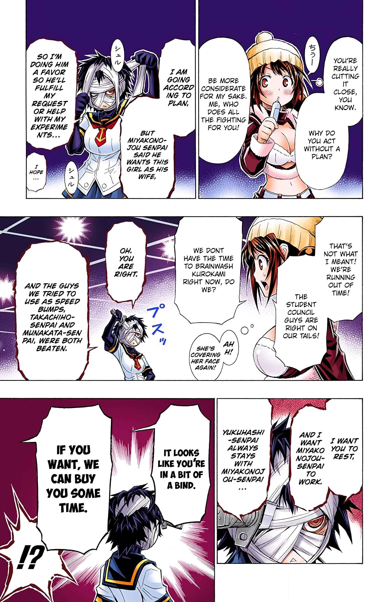 Page 13 Chapter 44 Medaka Box (Official Colored)