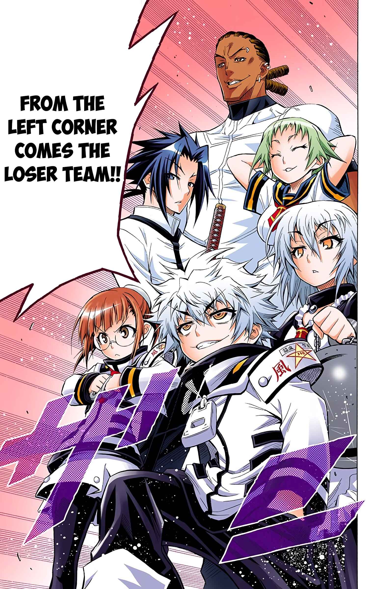 Page 19 Chapter 44 Medaka Box (Official Colored)