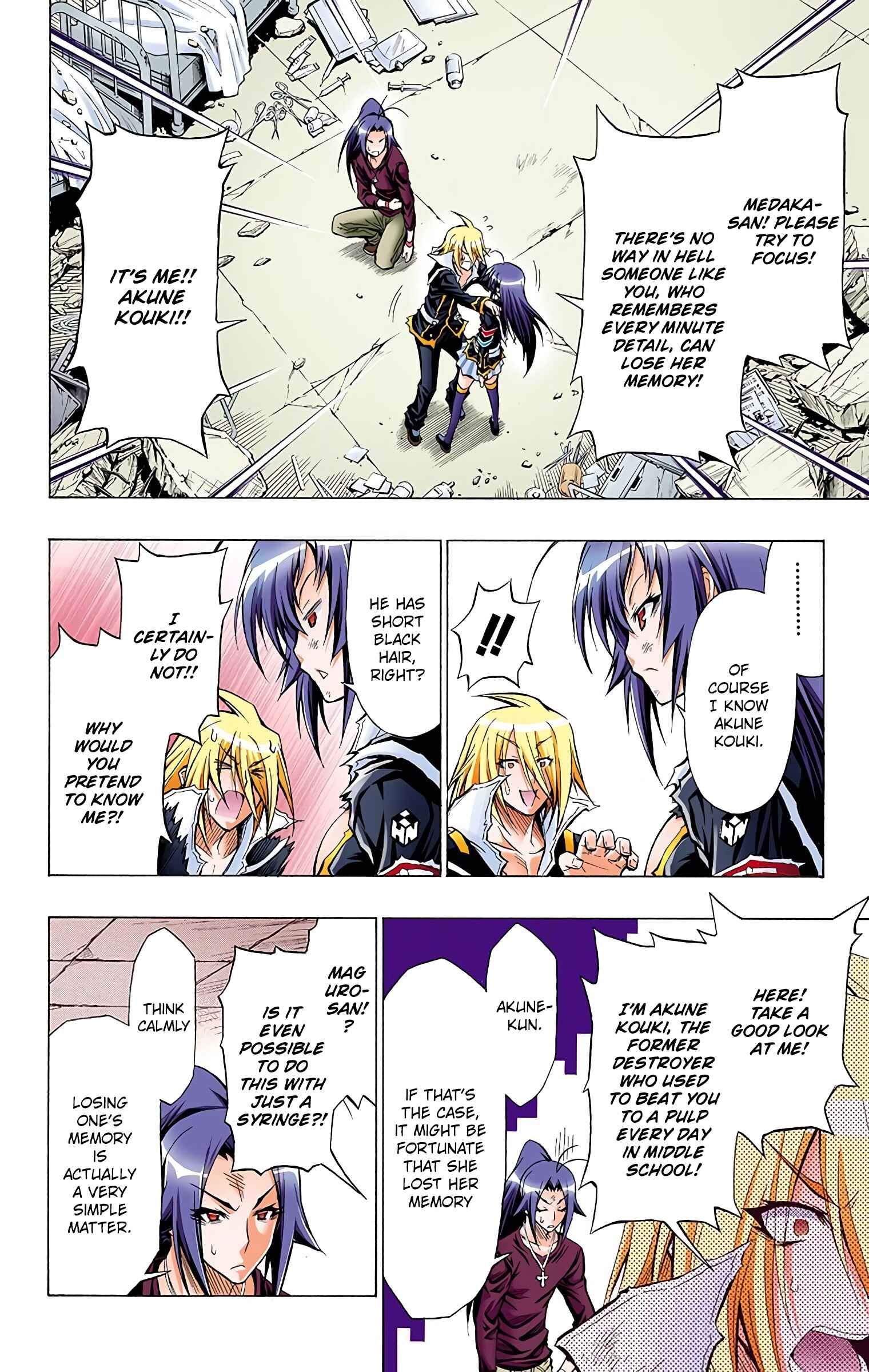 Page 2 Chapter 44 Medaka Box (Official Colored)