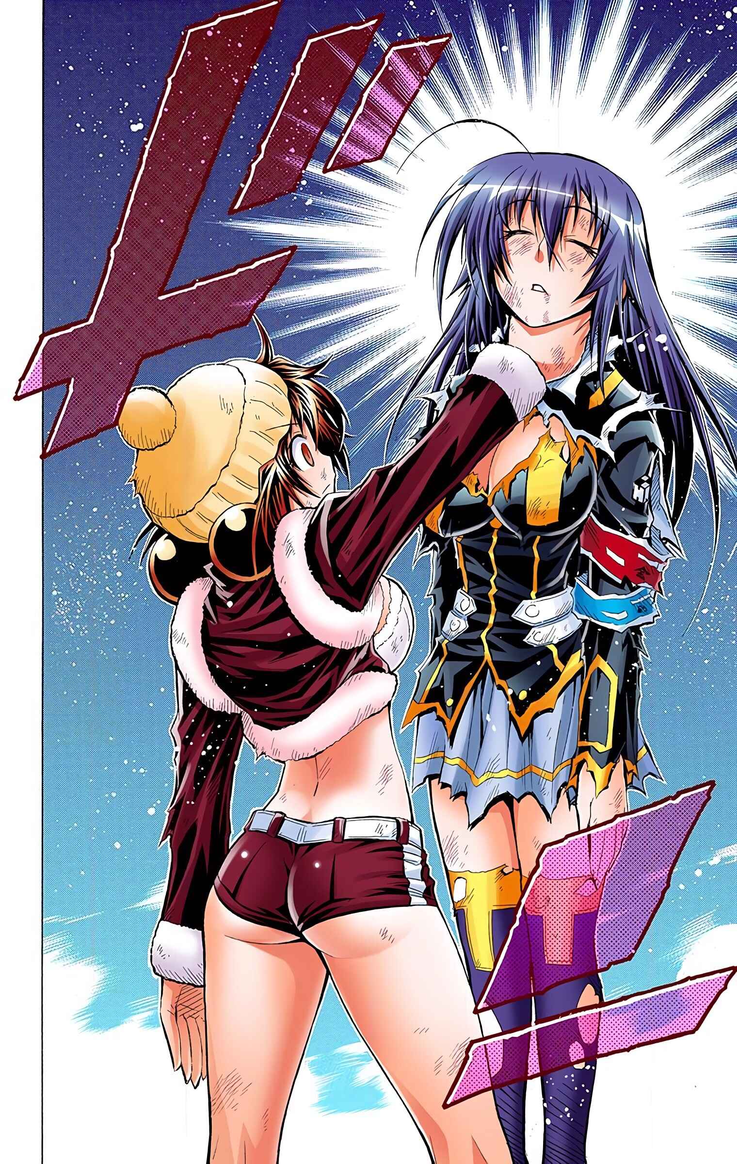 Page 6 Chapter 44 Medaka Box (Official Colored)
