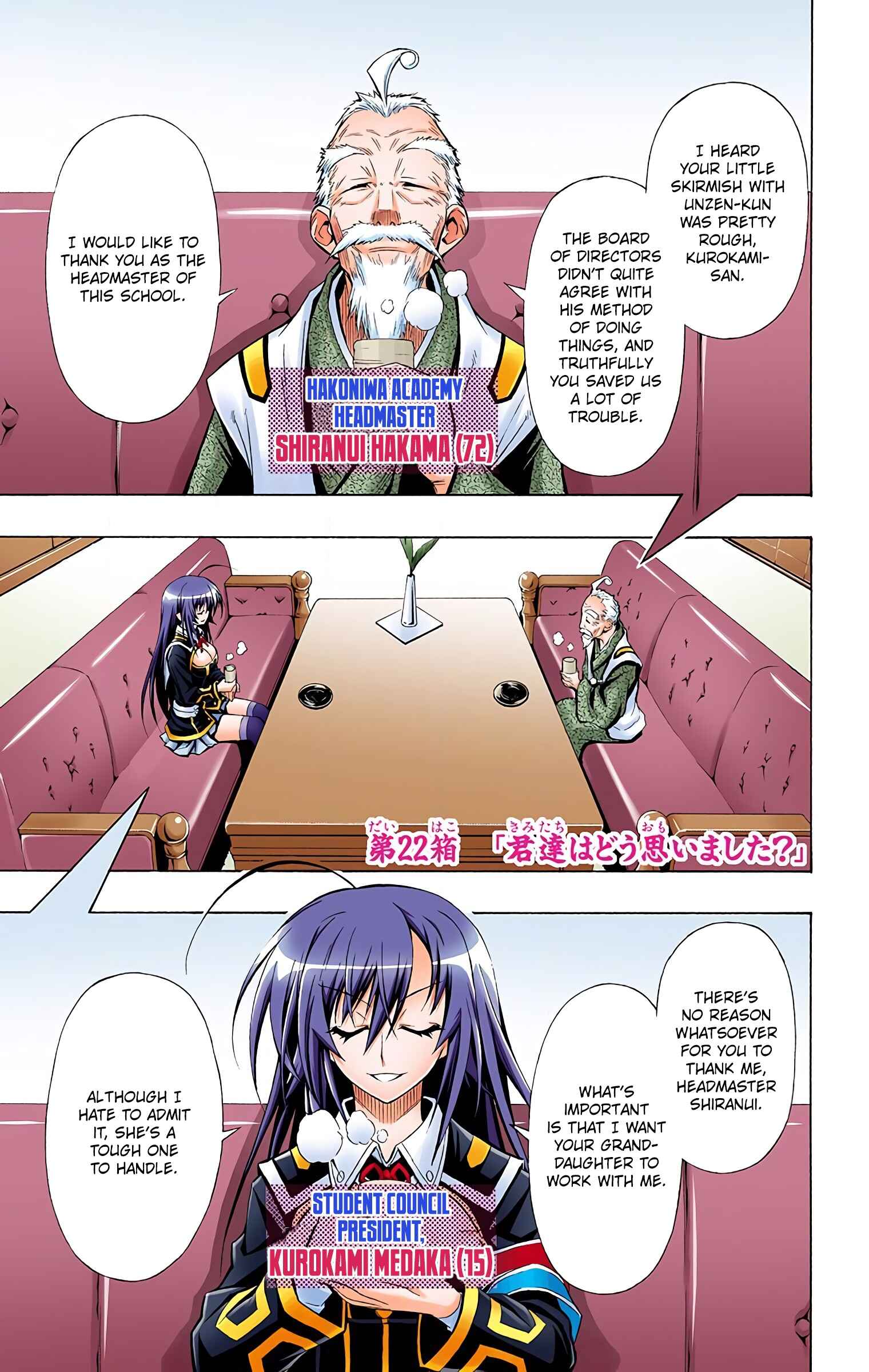 Page 3 Chapter 22 Medaka Box (Official Colored)