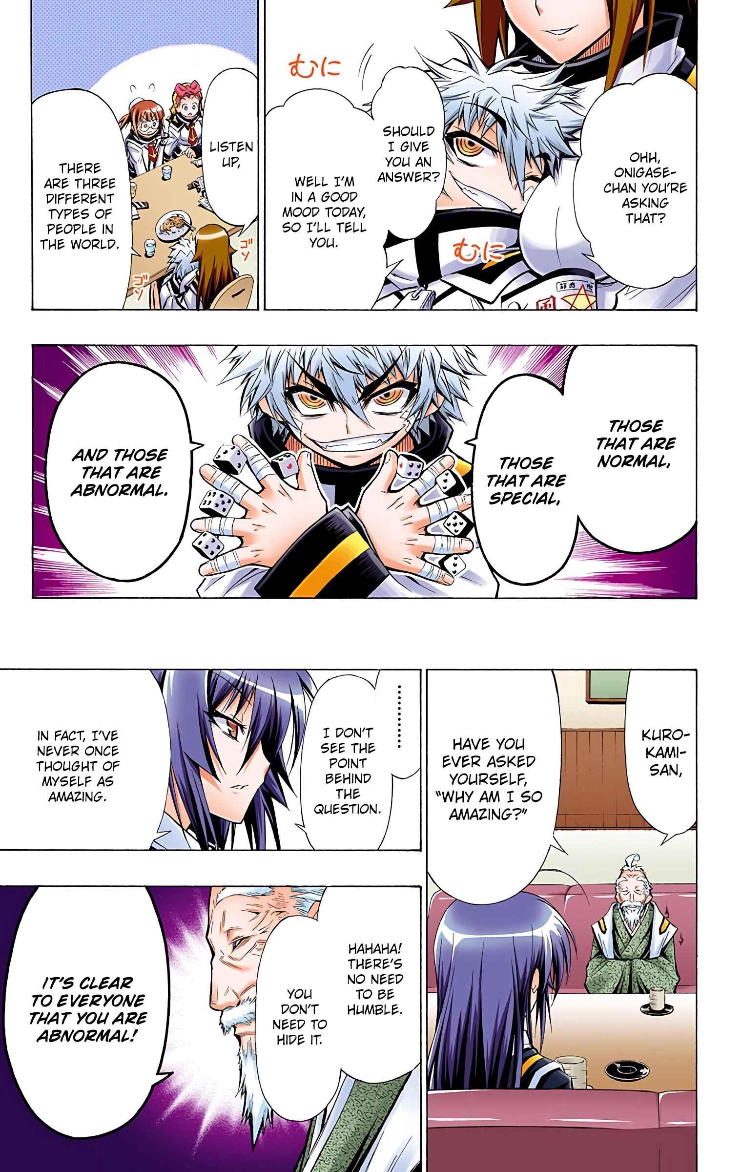 Page 7 Chapter 22 Medaka Box (Official Colored)