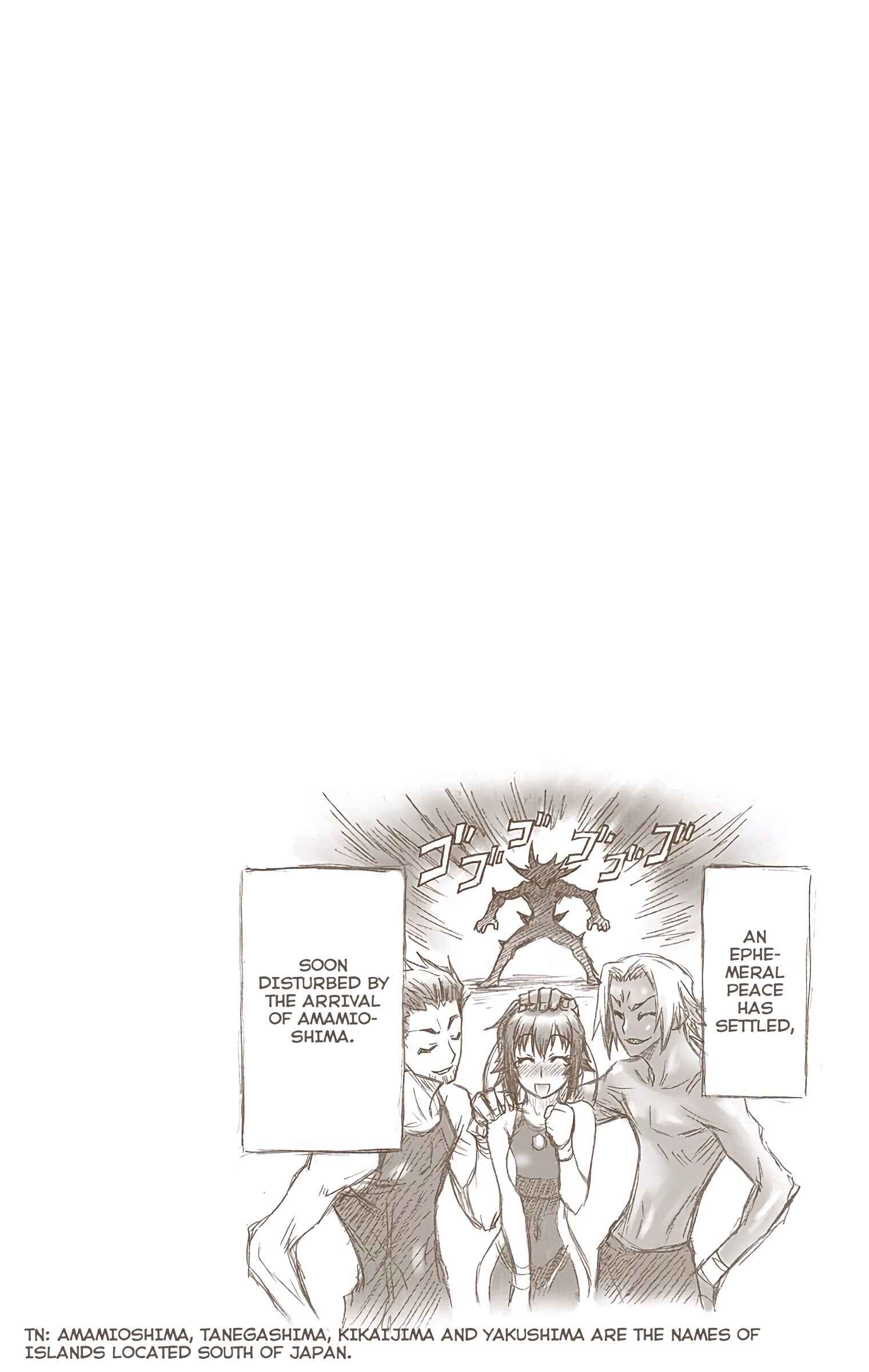 Page 22 Chapter 12 Medaka Box (Official Colored)