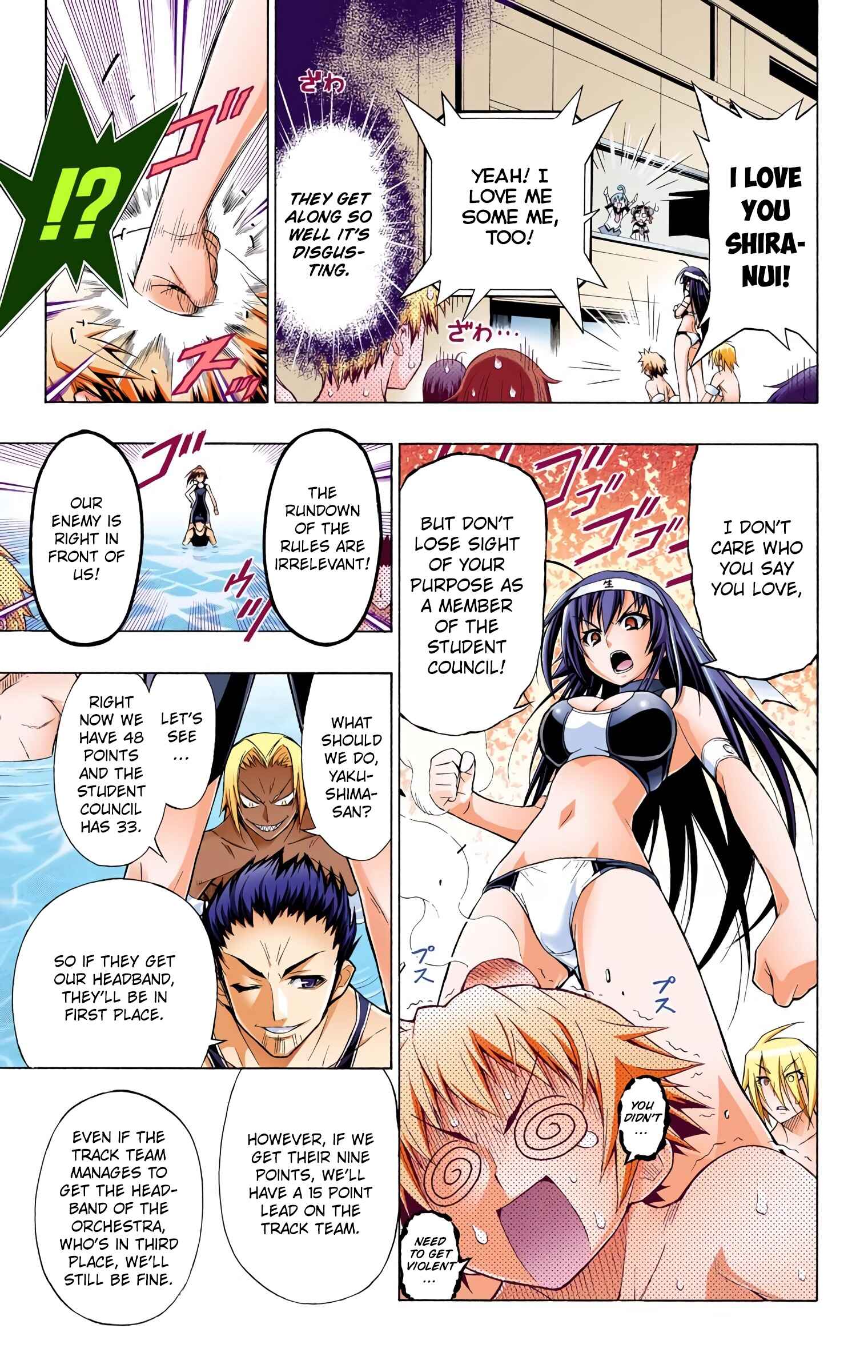 Page 3 Chapter 12 Medaka Box (Official Colored)