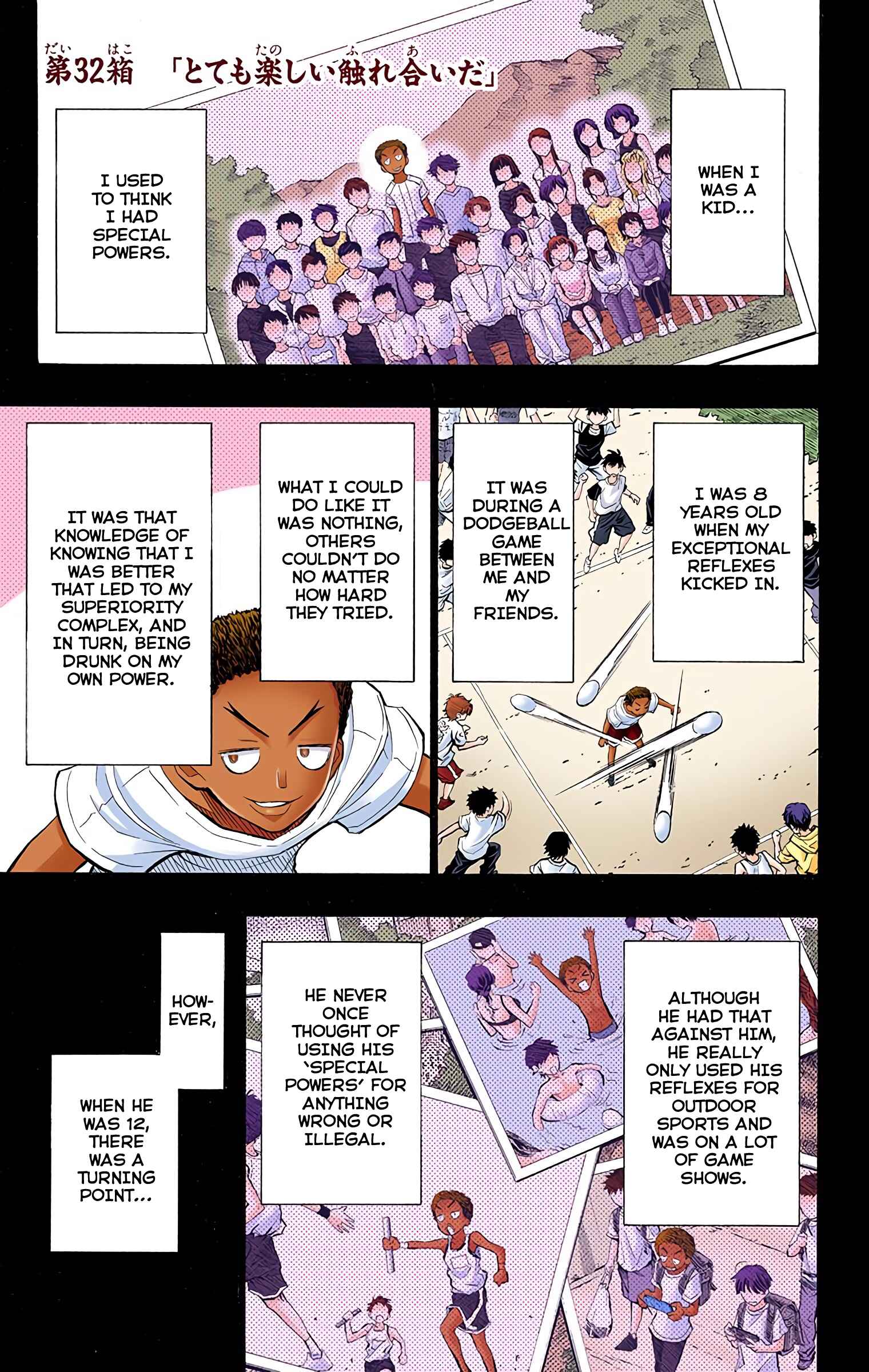 Page 1 Chapter 32 Medaka Box (Official Colored)