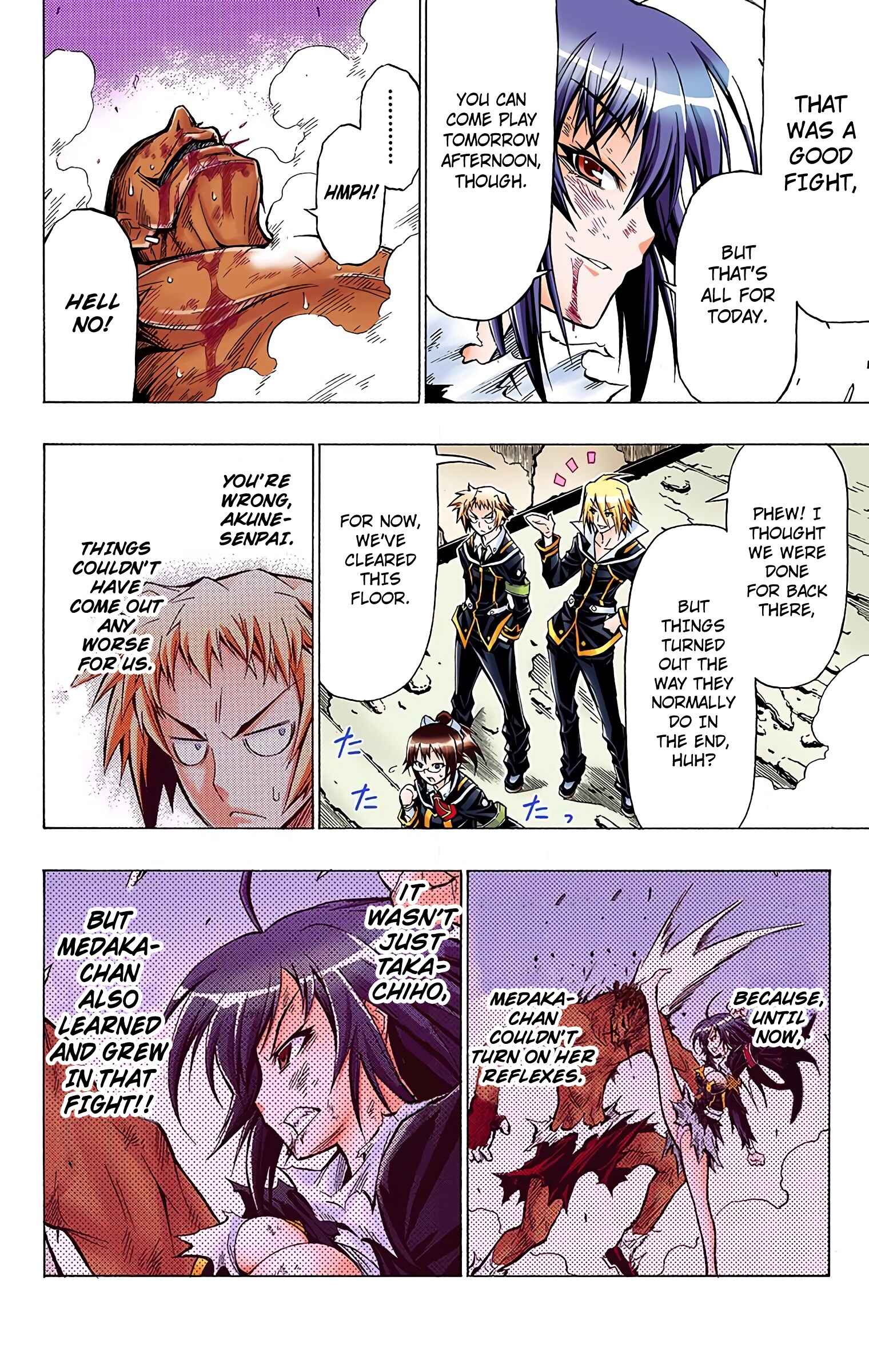 Page 15 Chapter 32 Medaka Box (Official Colored)