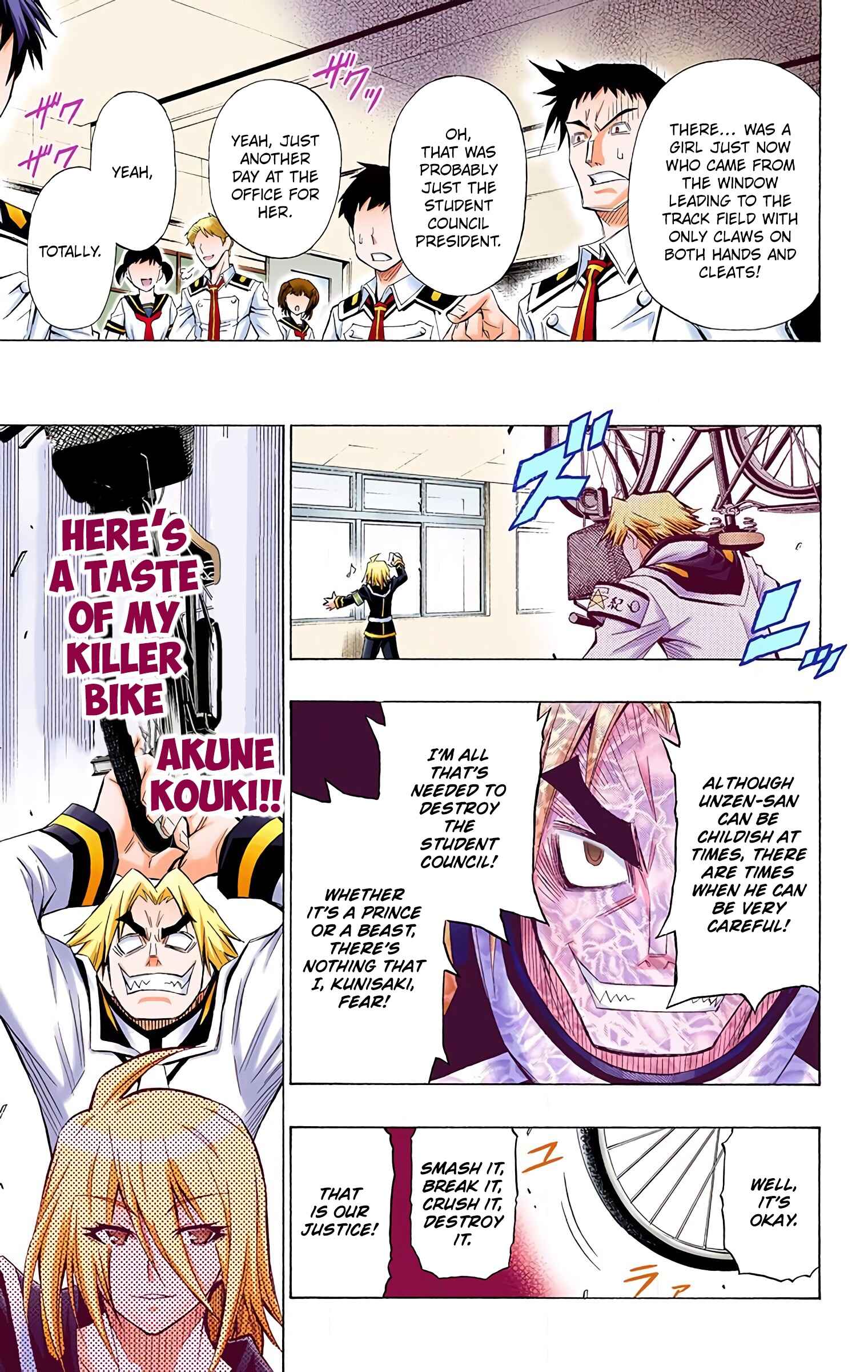 Page 11 Chapter 17 Medaka Box (Official Colored)