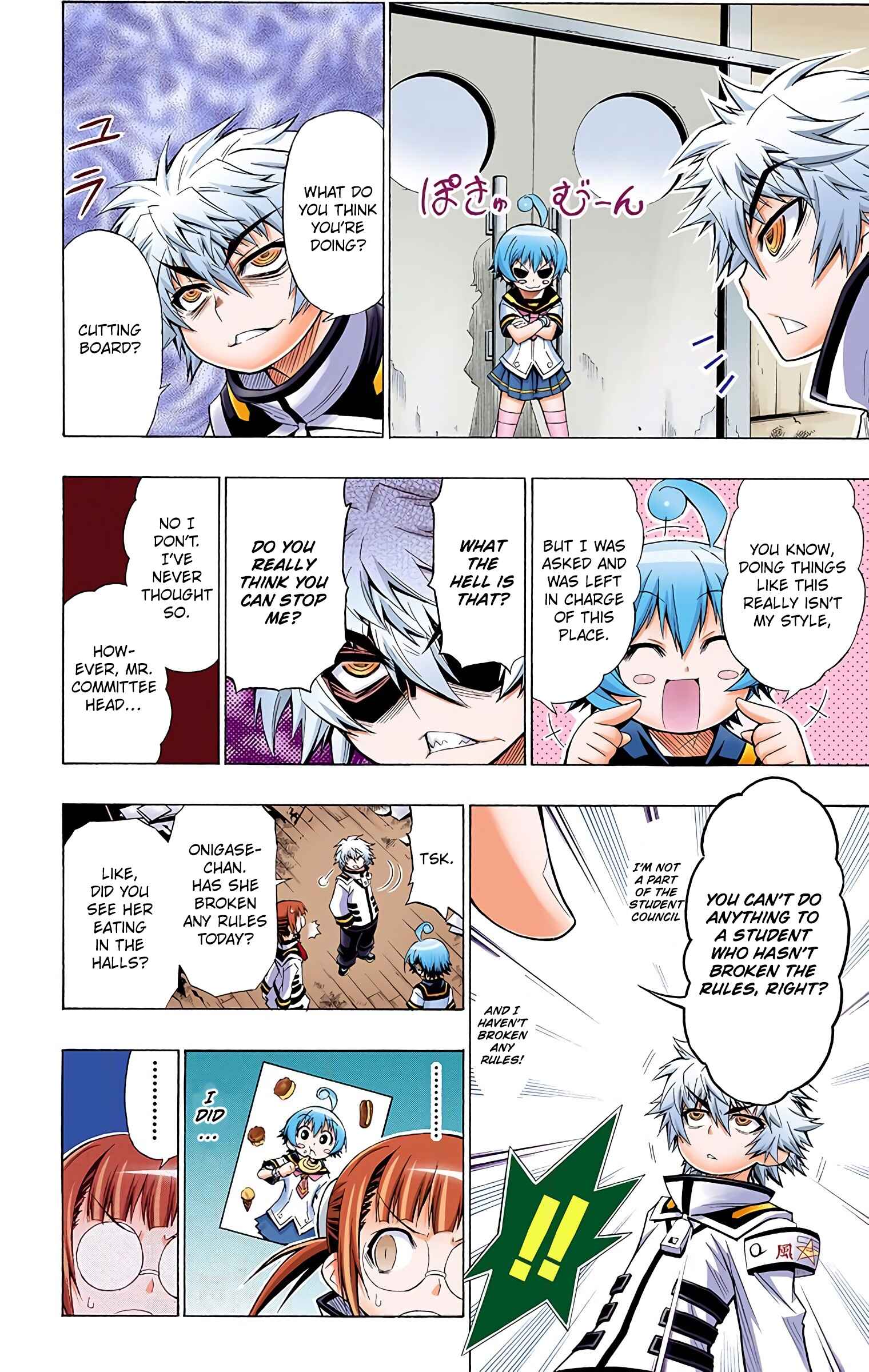 Page 4 Chapter 17 Medaka Box (Official Colored)