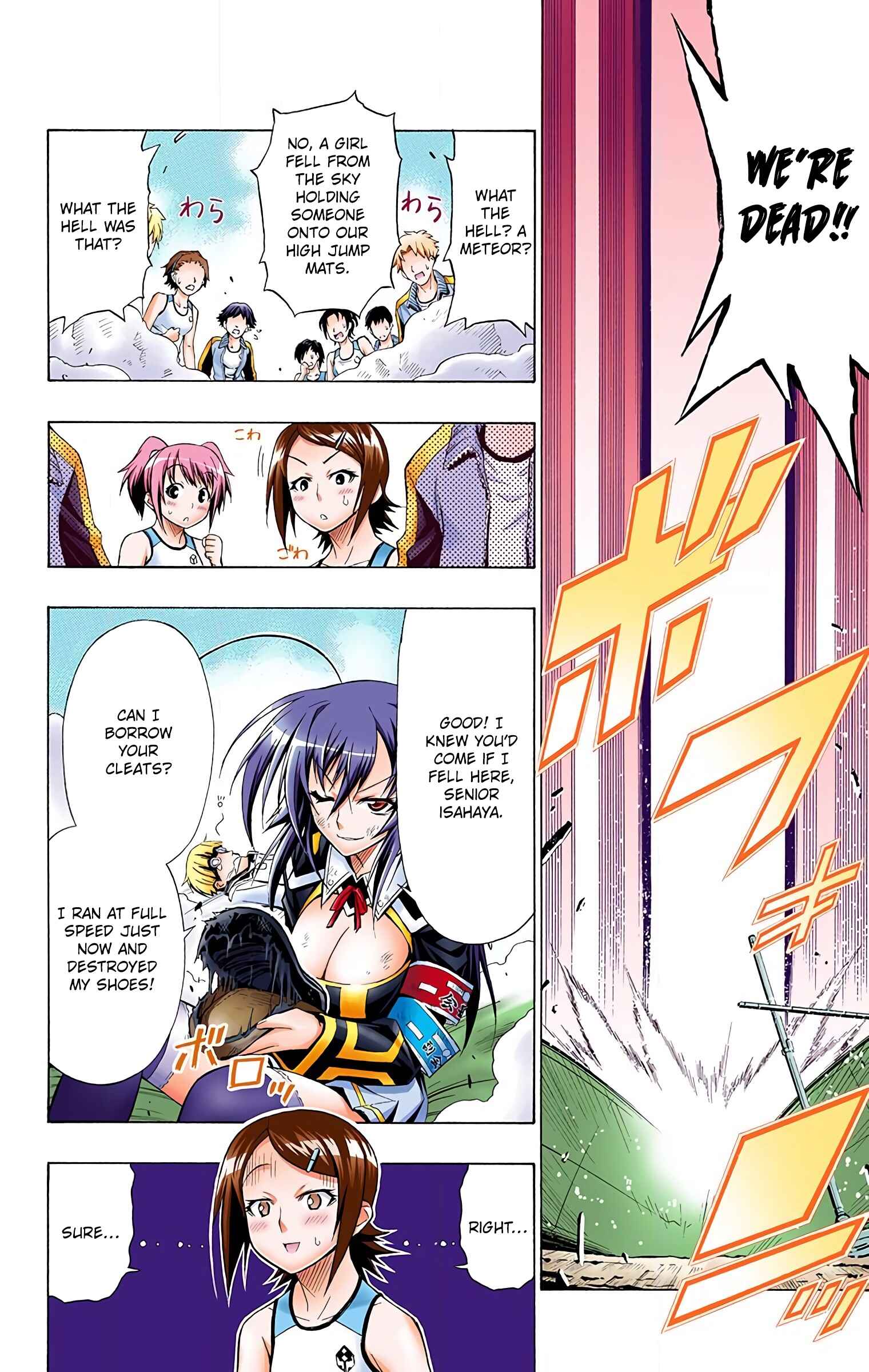Page 8 Chapter 17 Medaka Box (Official Colored)