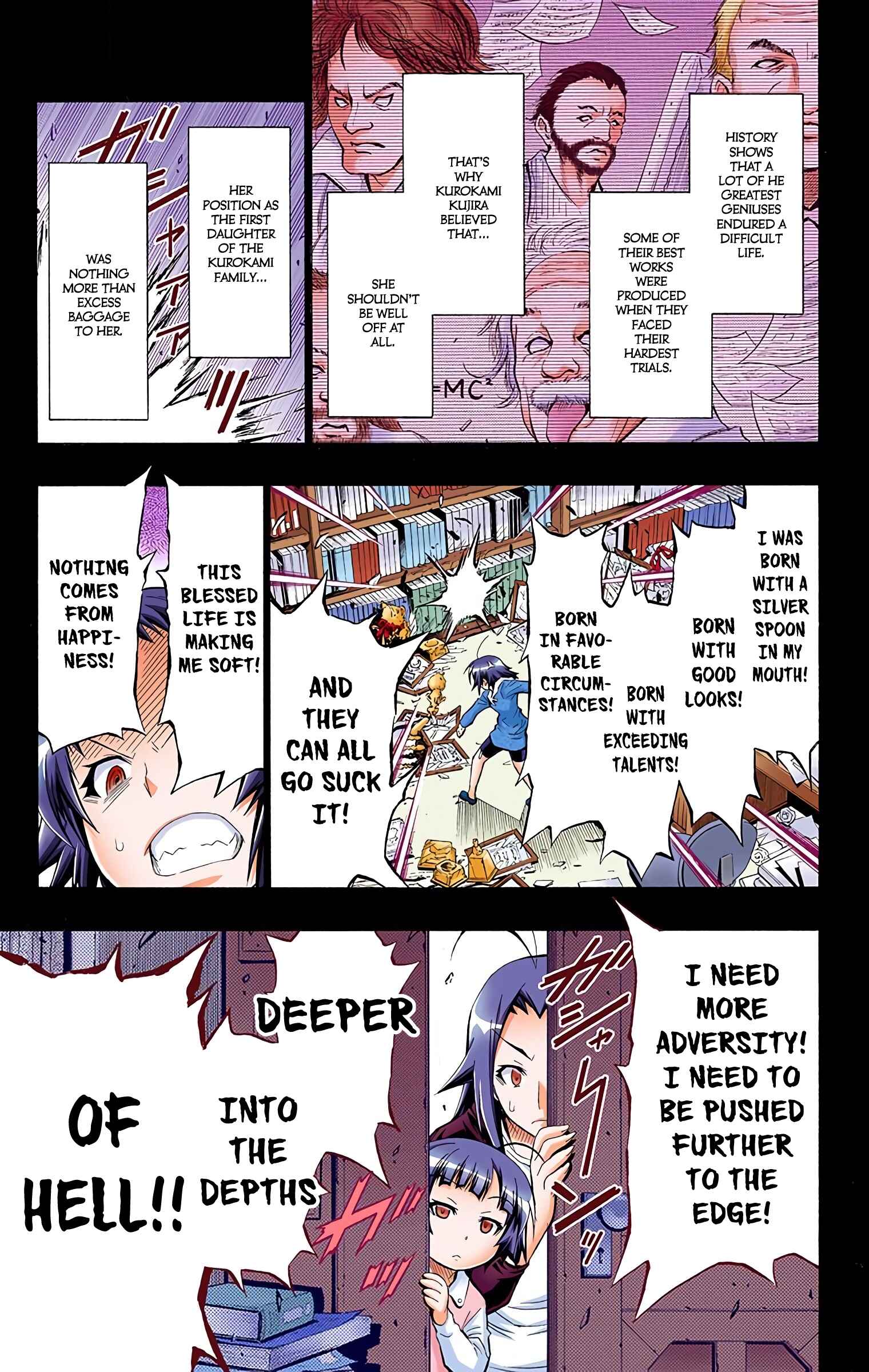 Page 13 Chapter 42 Medaka Box (Official Colored)
