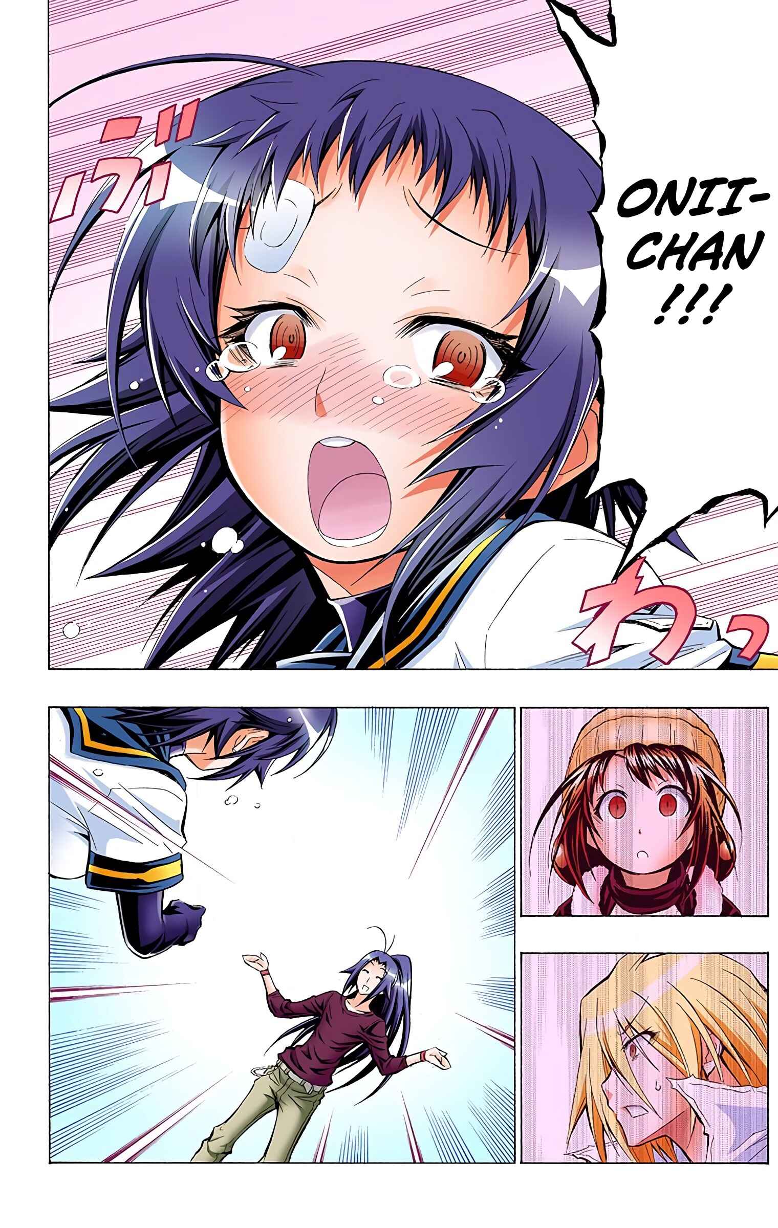 Page 18 Chapter 42 Medaka Box (Official Colored)