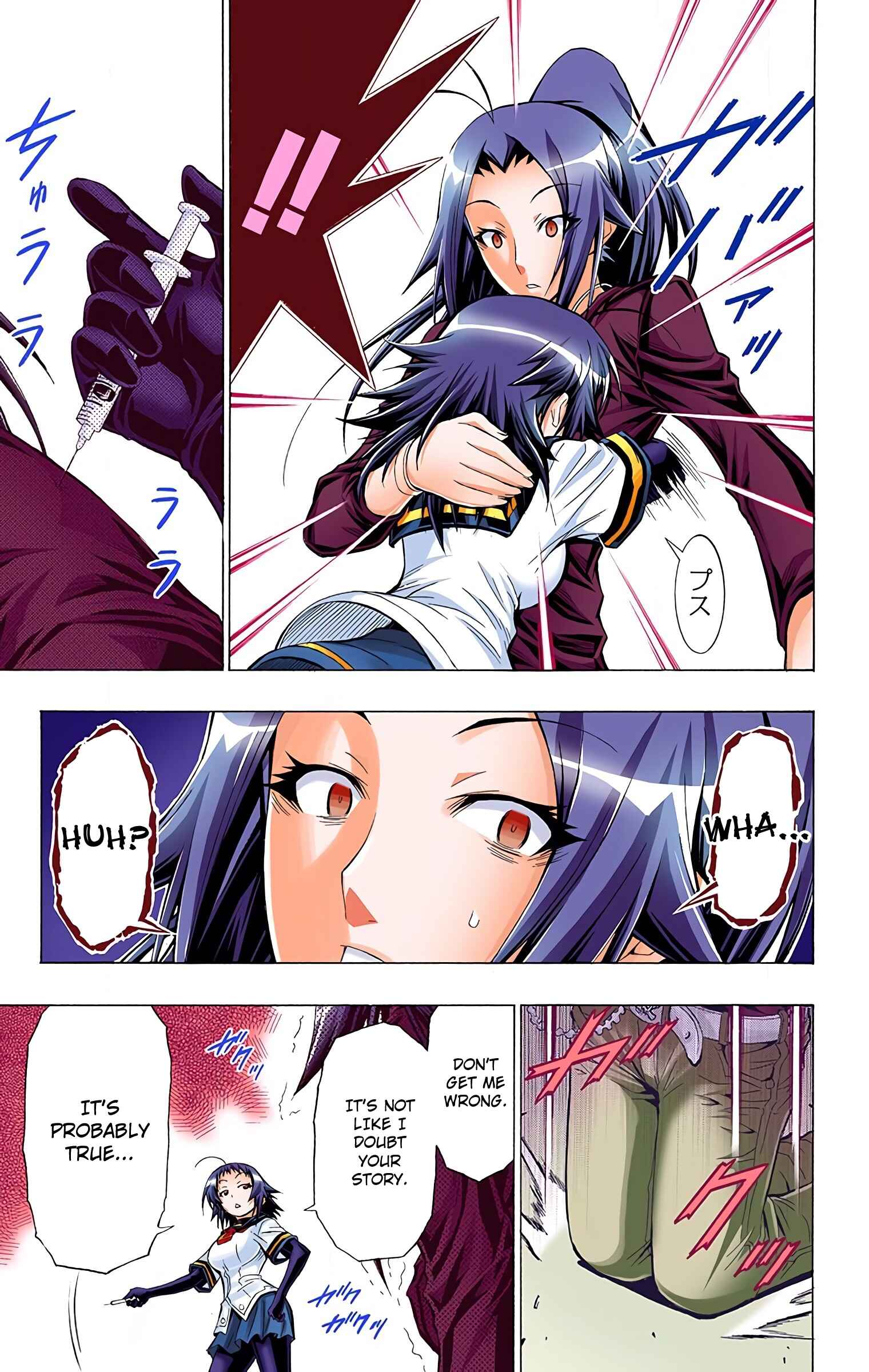Page 19 Chapter 42 Medaka Box (Official Colored)
