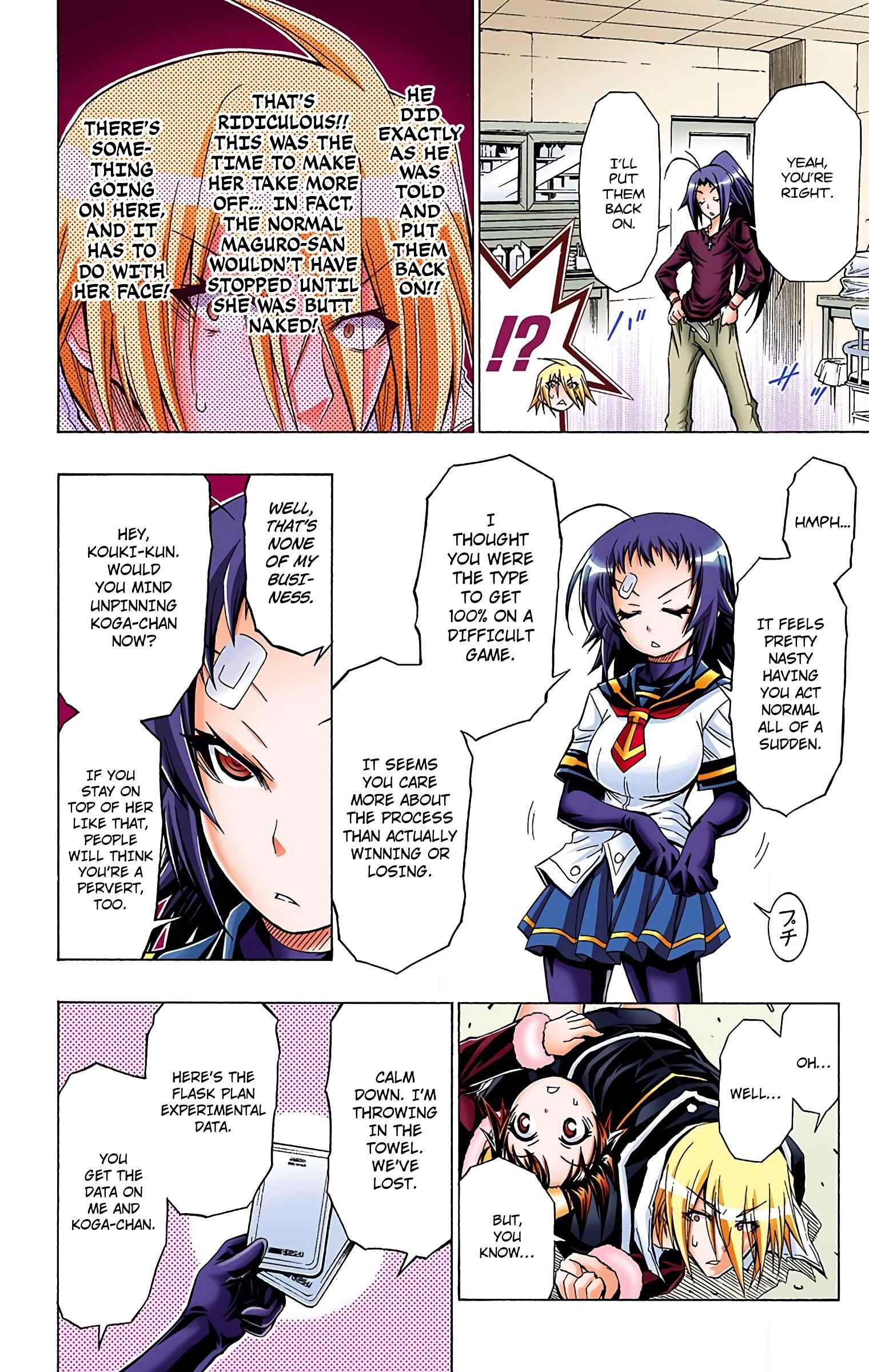 Page 6 Chapter 42 Medaka Box (Official Colored)