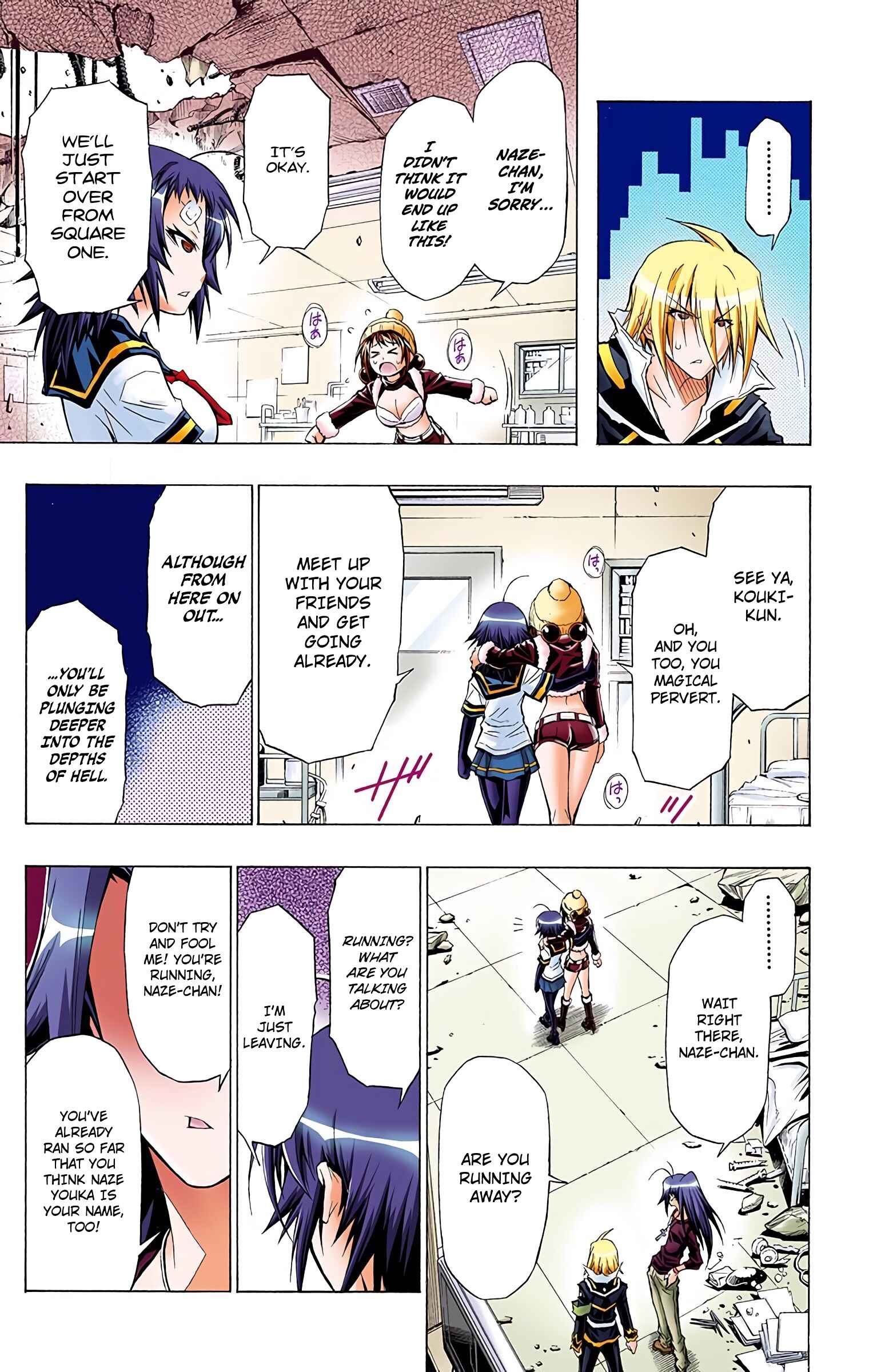 Page 7 Chapter 42 Medaka Box (Official Colored)
