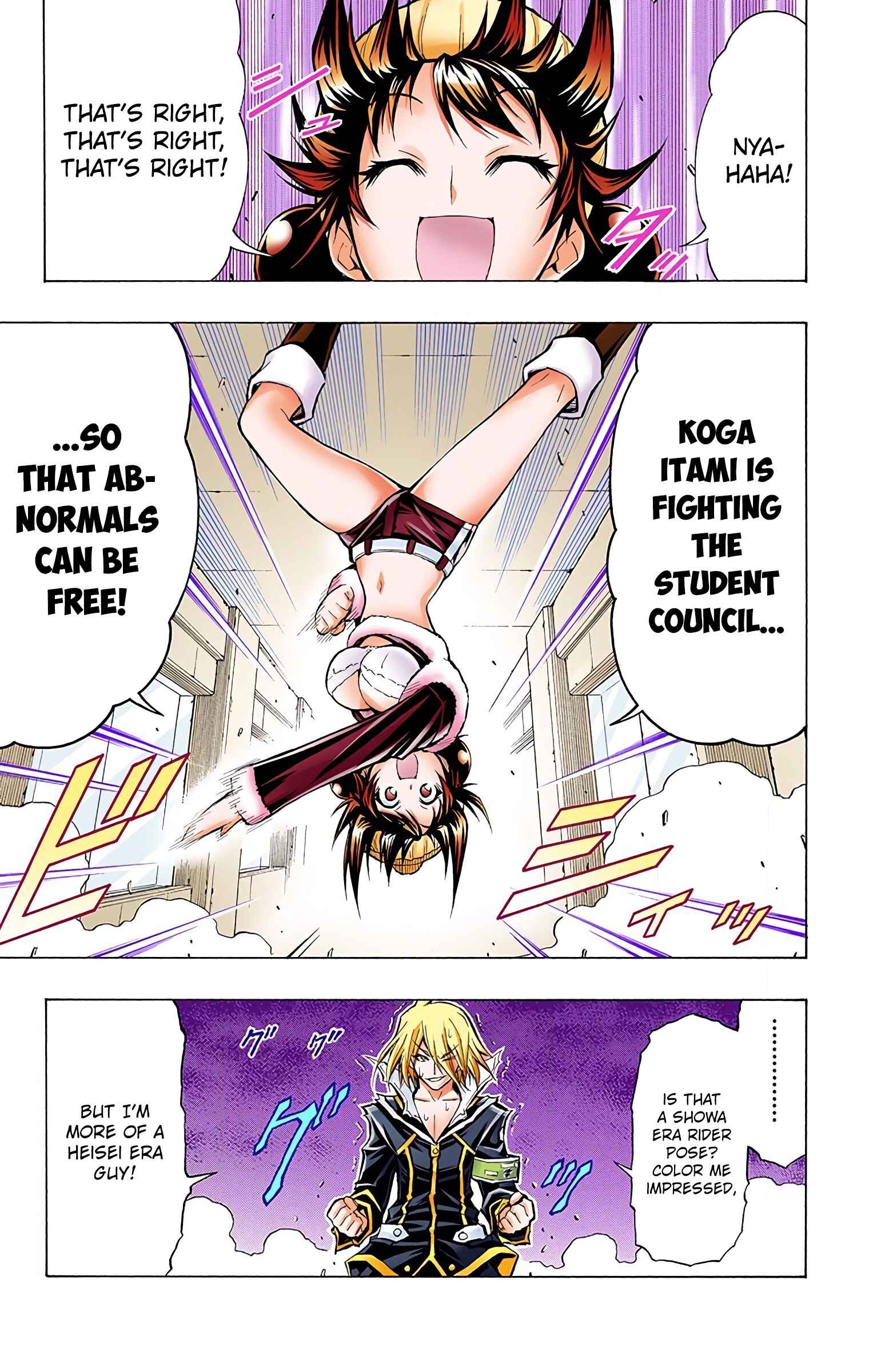 Page 21 Chapter 39 Medaka Box (Official Colored)