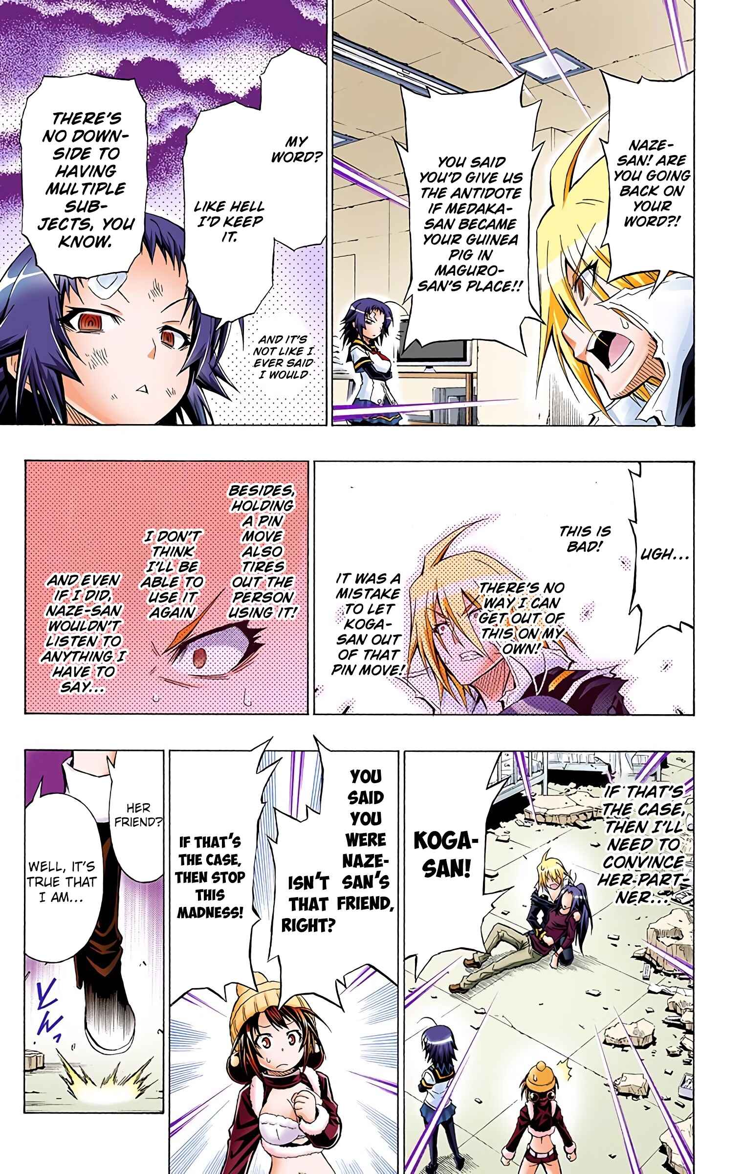 Page 11 Chapter 43 Medaka Box (Official Colored)