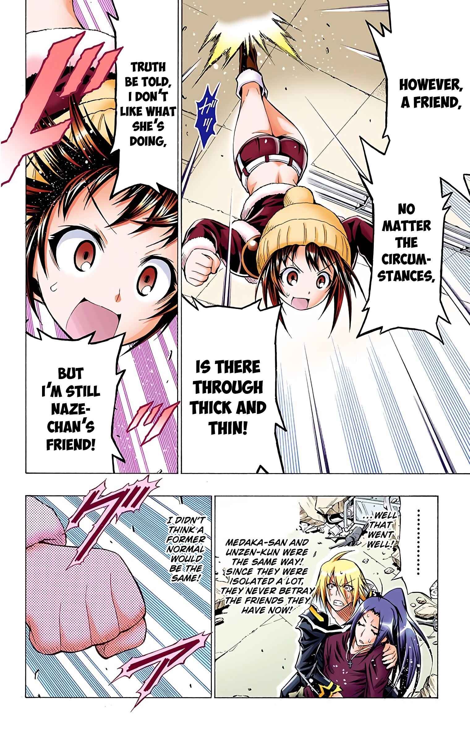 Page 12 Chapter 43 Medaka Box (Official Colored)