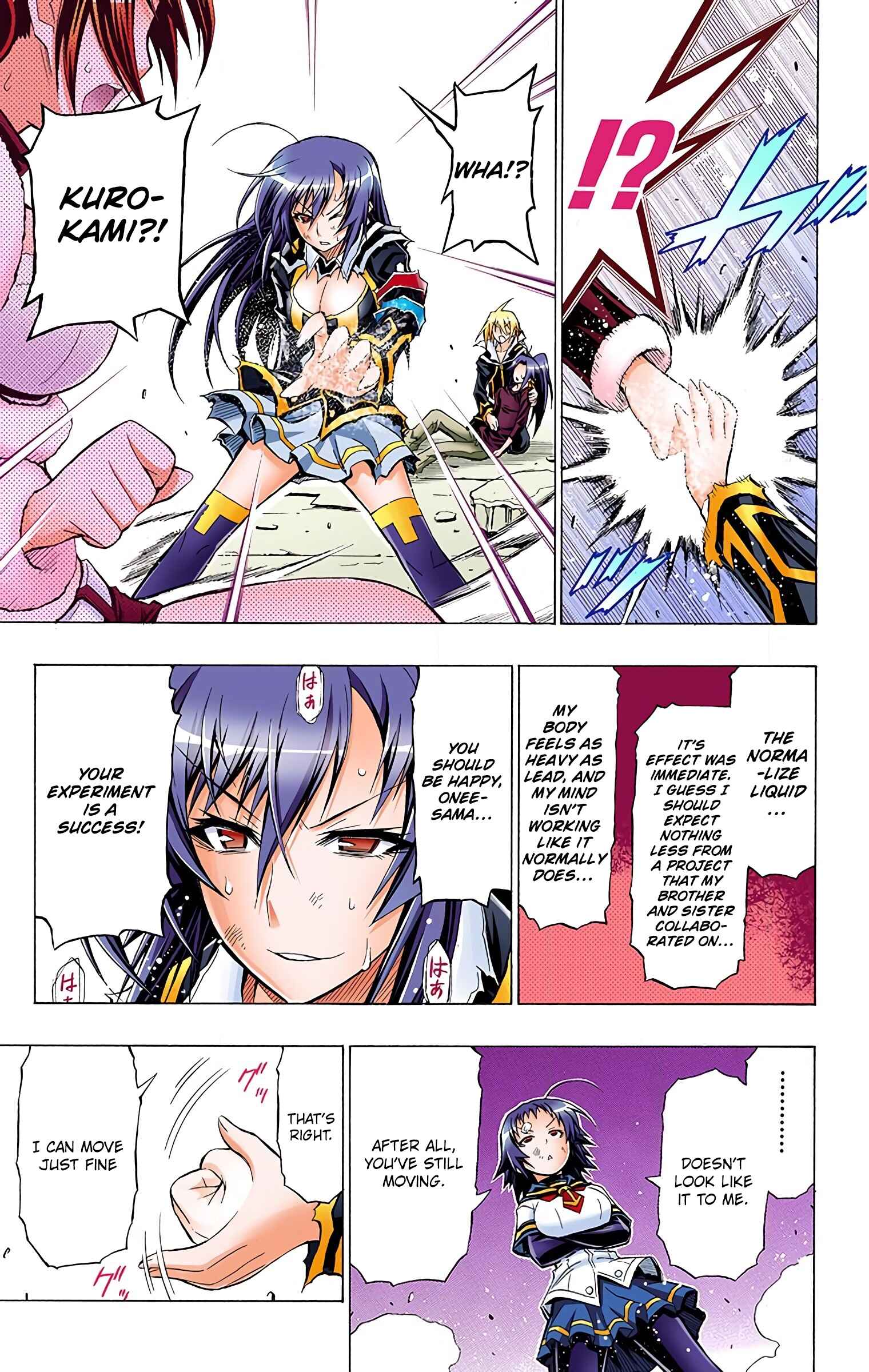 Page 13 Chapter 43 Medaka Box (Official Colored)