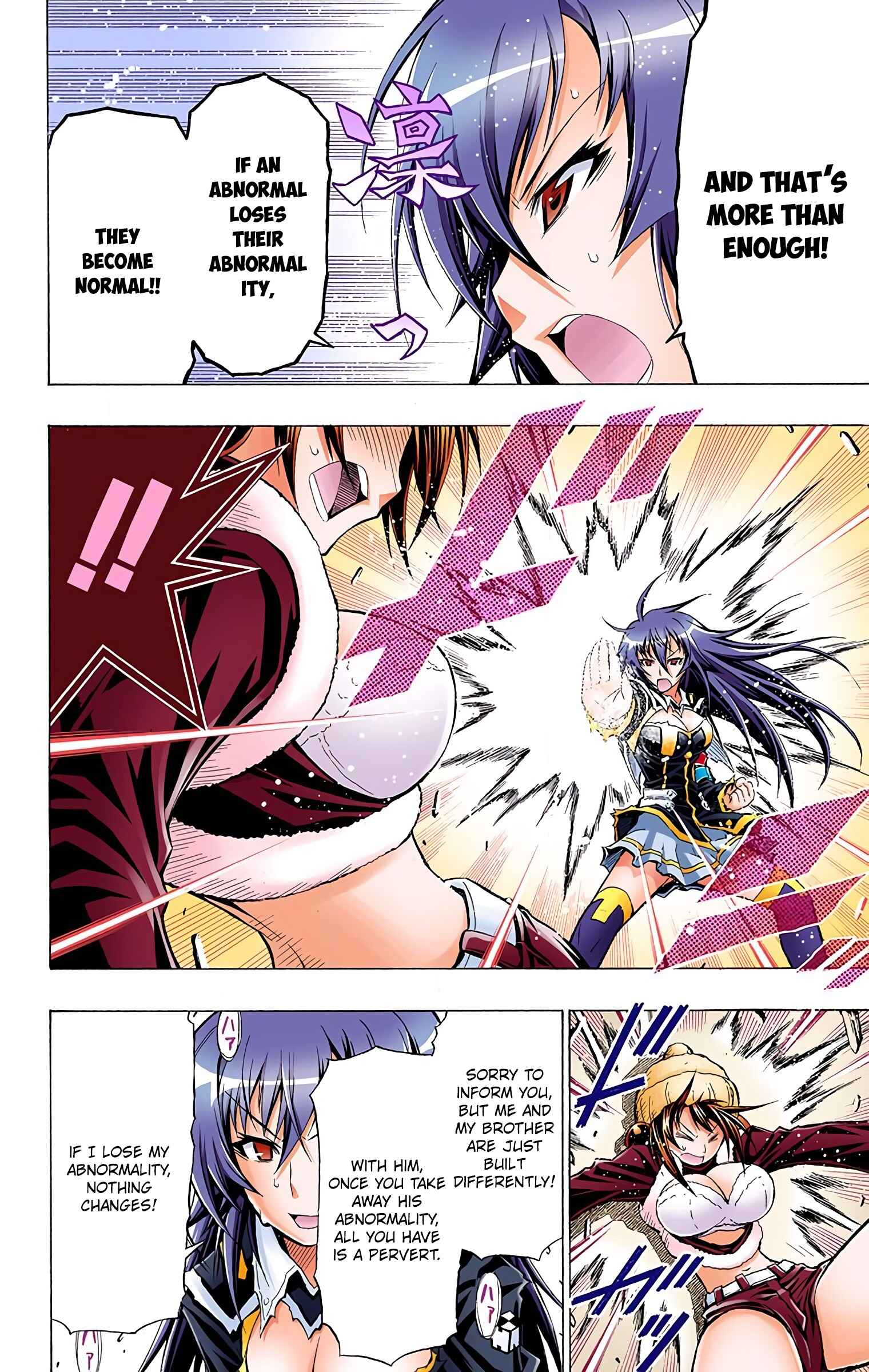 Page 14 Chapter 43 Medaka Box (Official Colored)