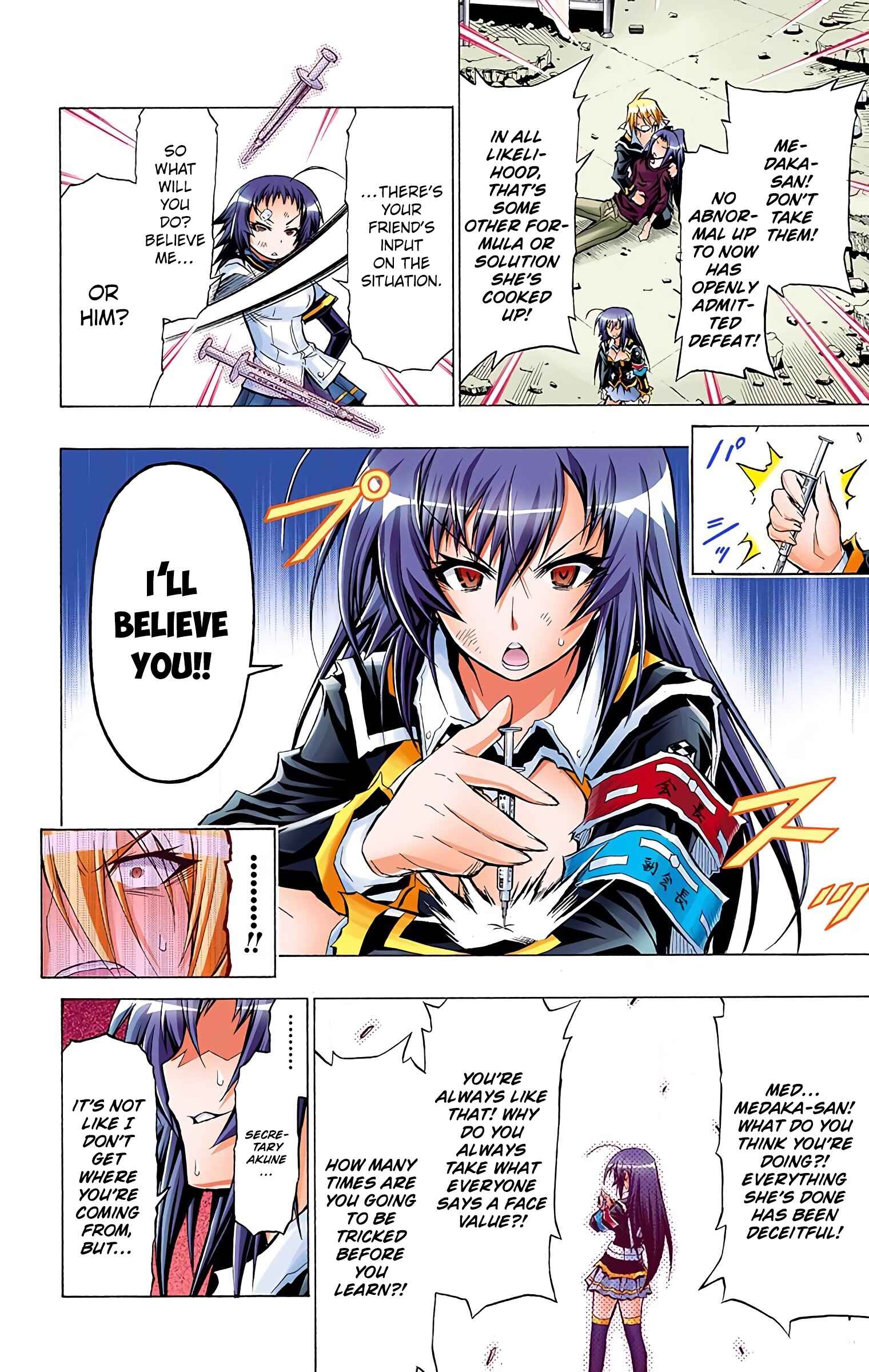 Page 16 Chapter 43 Medaka Box (Official Colored)