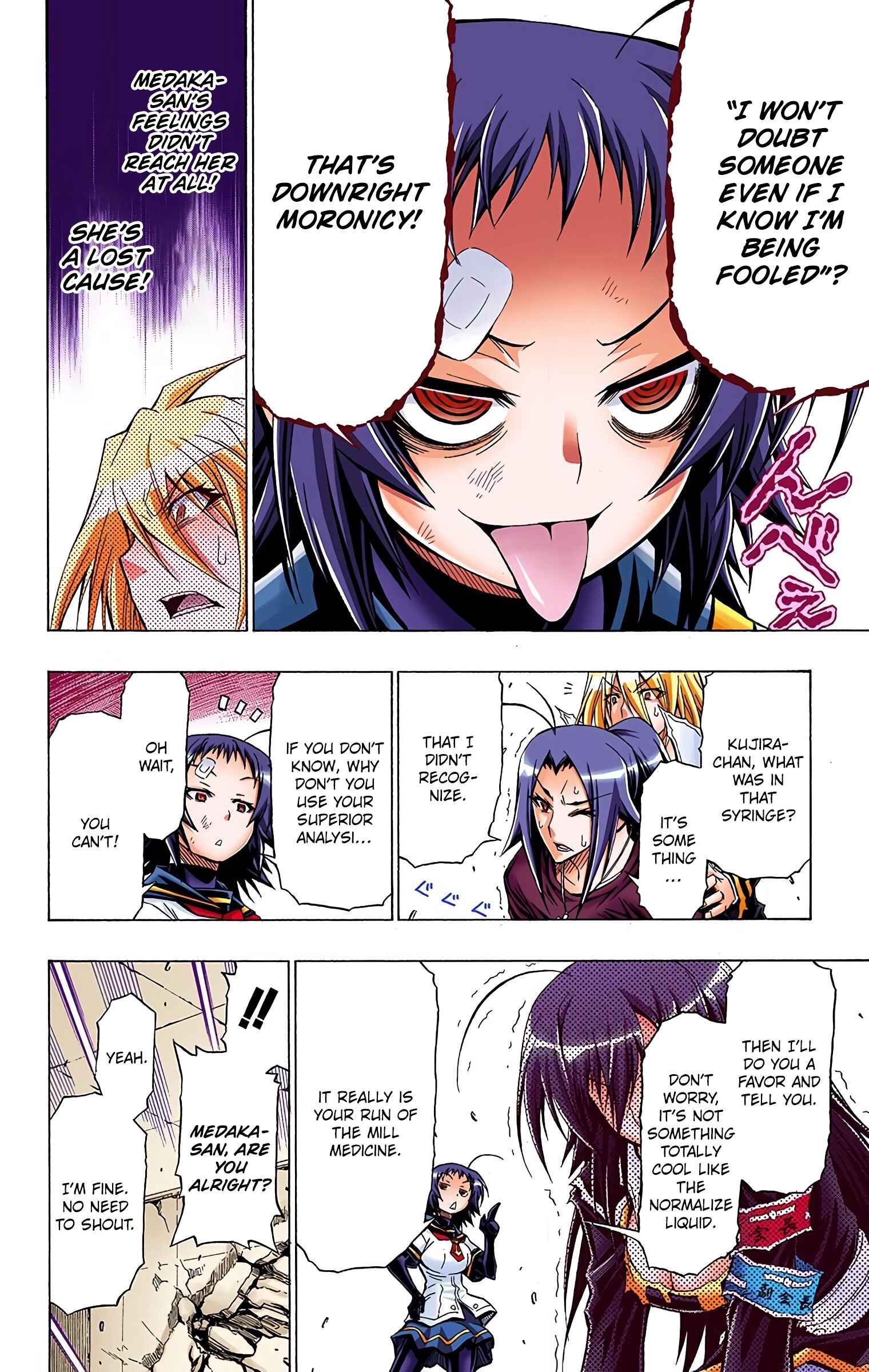Page 18 Chapter 43 Medaka Box (Official Colored)