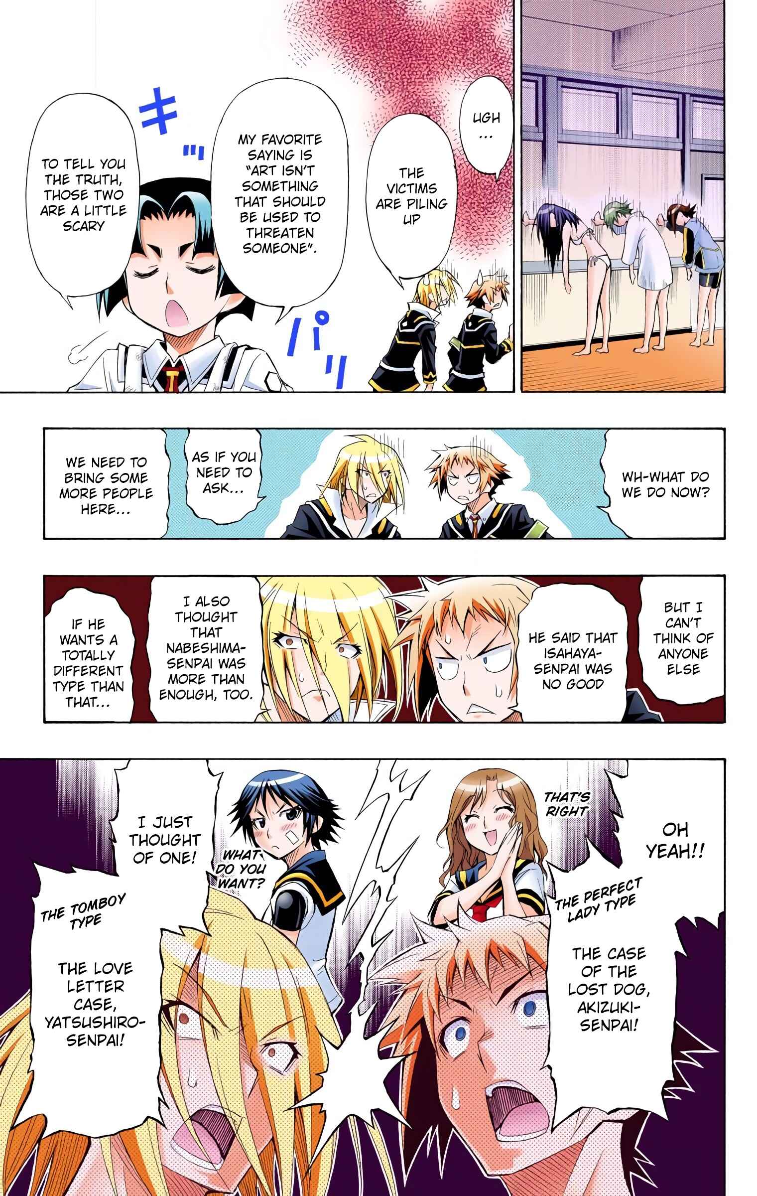 Page 10 Chapter 8 Medaka Box (Official Colored)