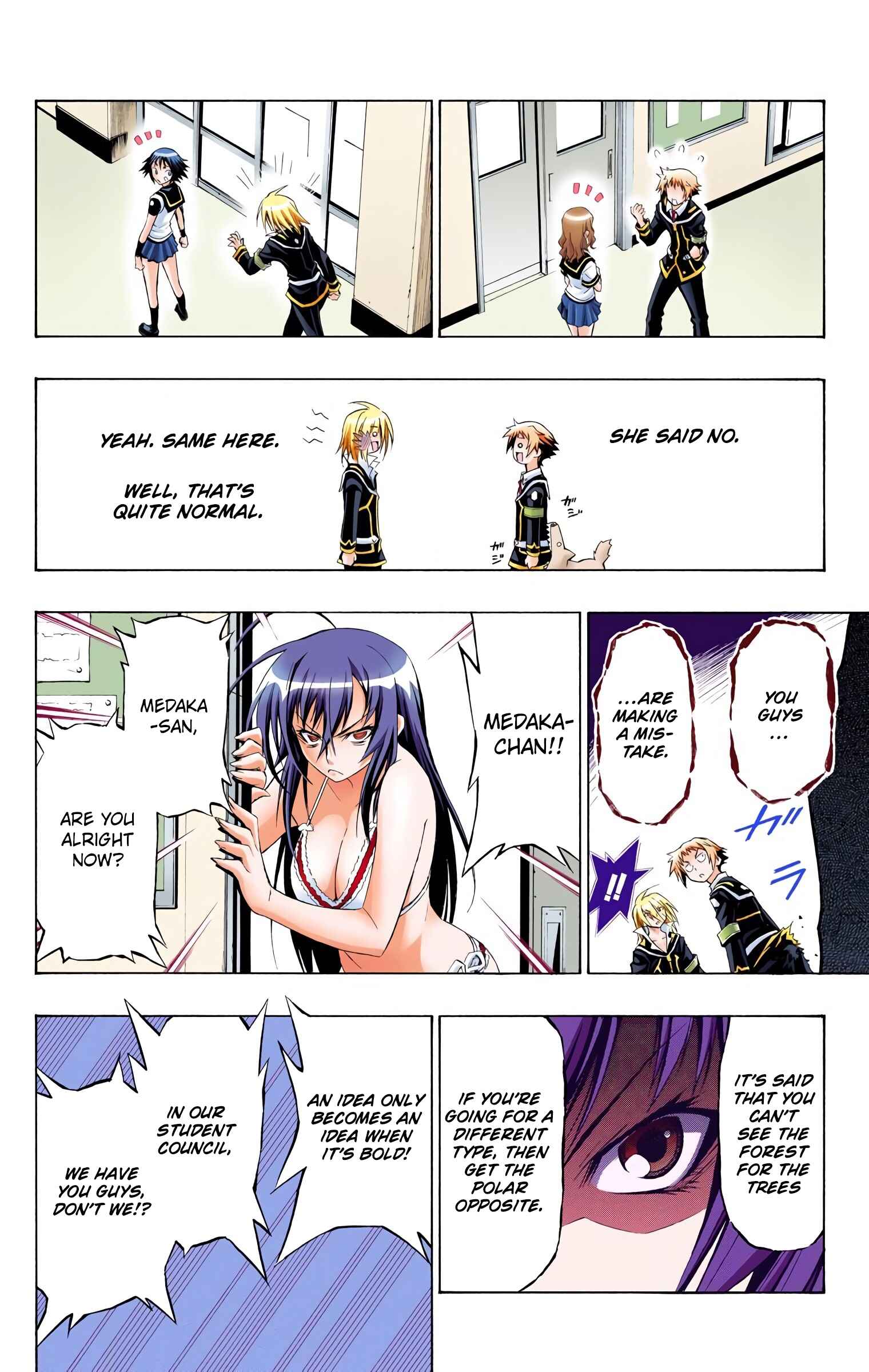 Page 11 Chapter 8 Medaka Box (Official Colored)