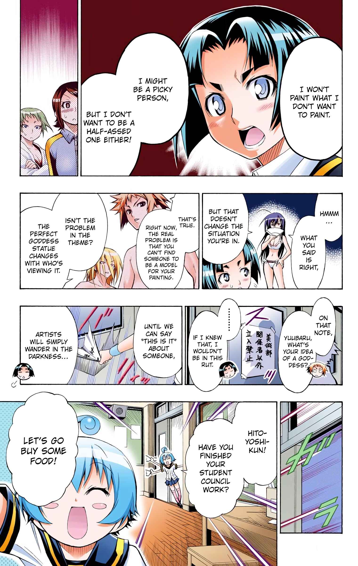 Page 14 Chapter 8 Medaka Box (Official Colored)