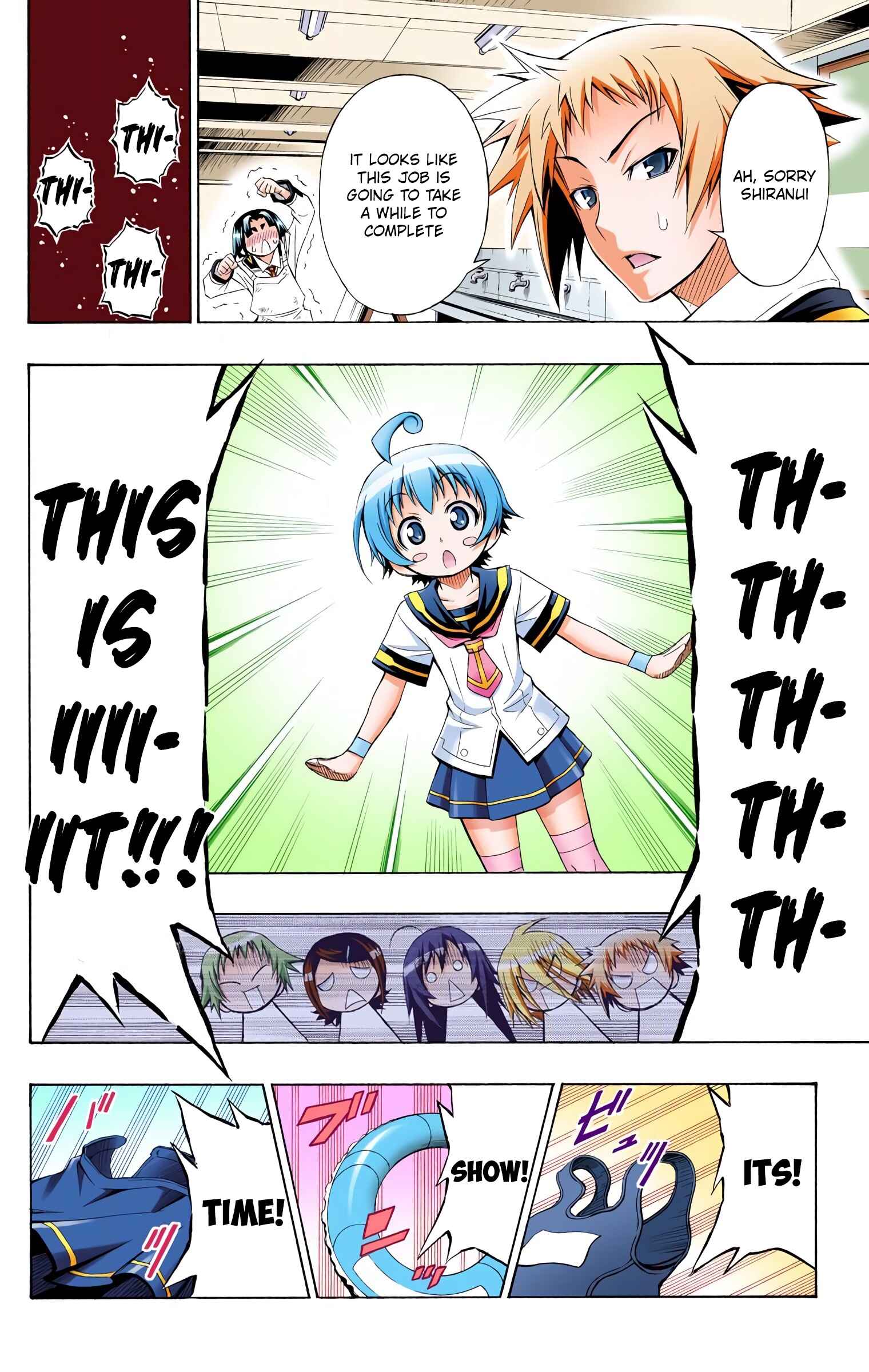 Page 15 Chapter 8 Medaka Box (Official Colored)