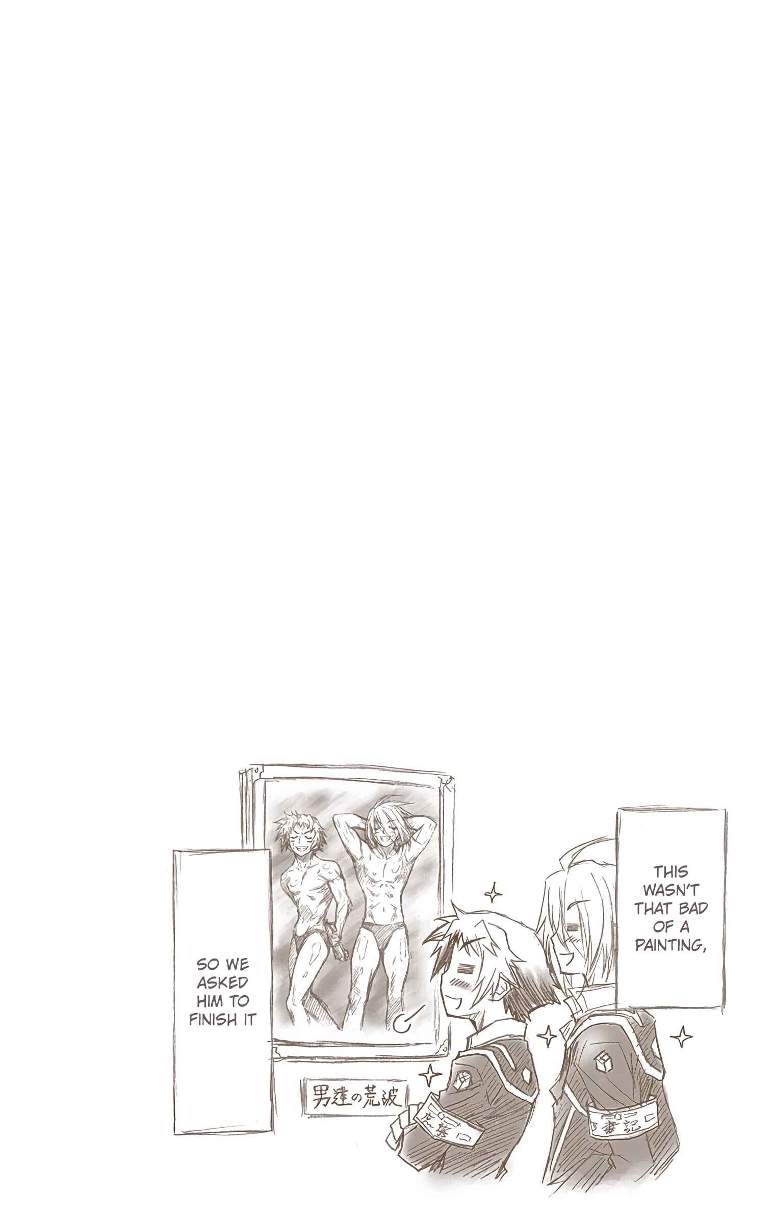 Page 19 Chapter 8 Medaka Box (Official Colored)