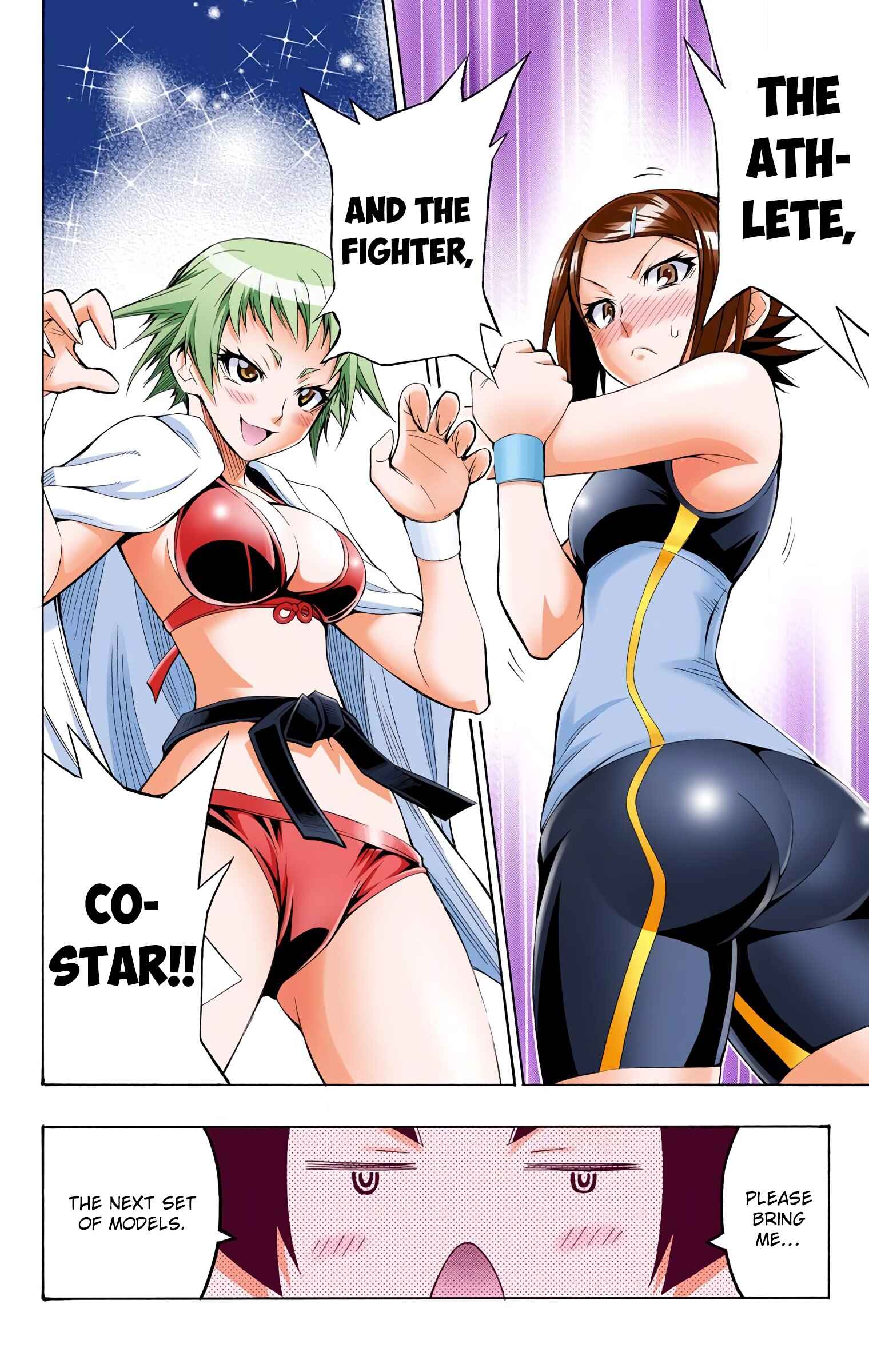 Page 9 Chapter 8 Medaka Box (Official Colored)