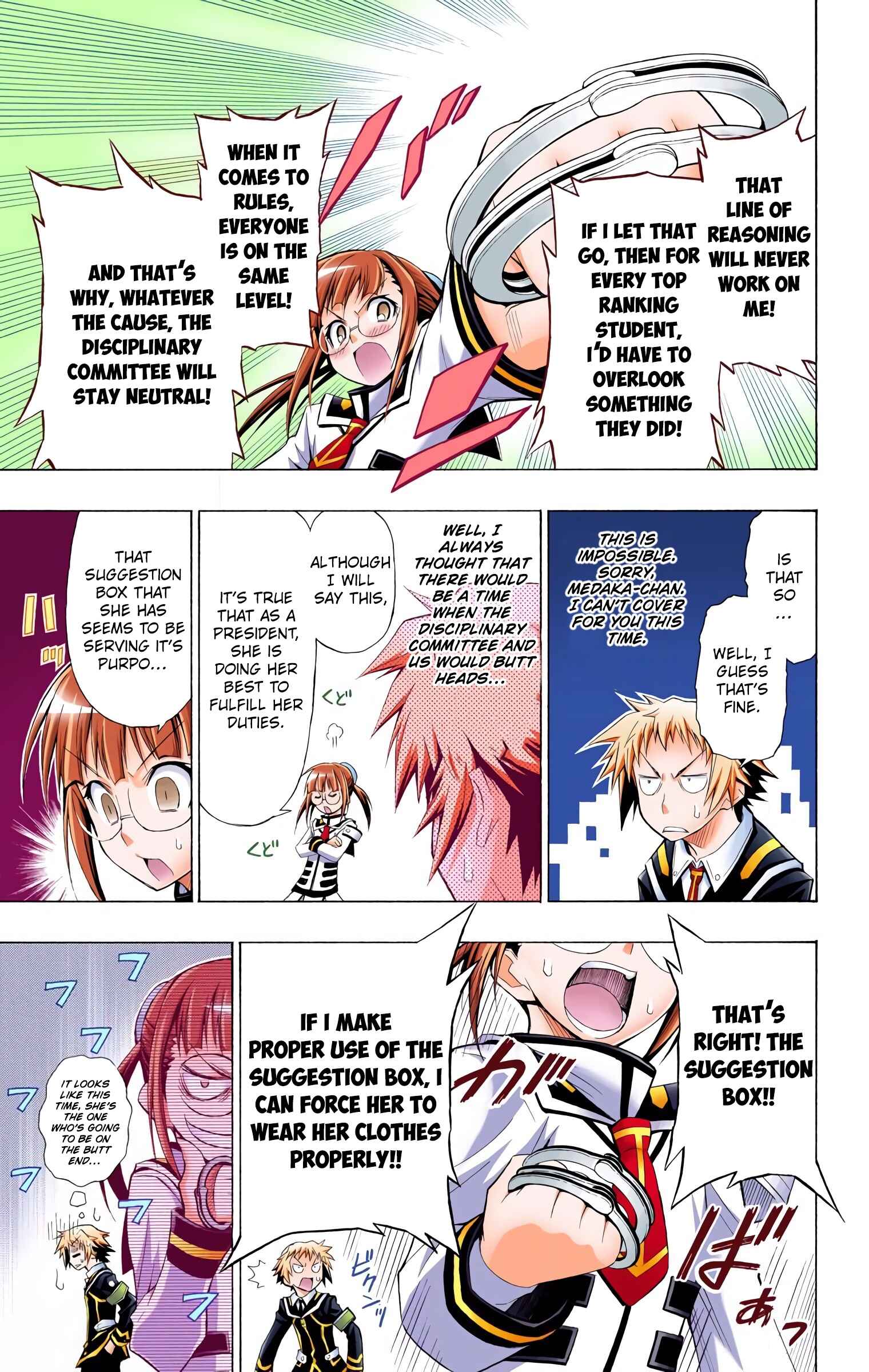 Page 13 Chapter 14 Medaka Box (Official Colored)