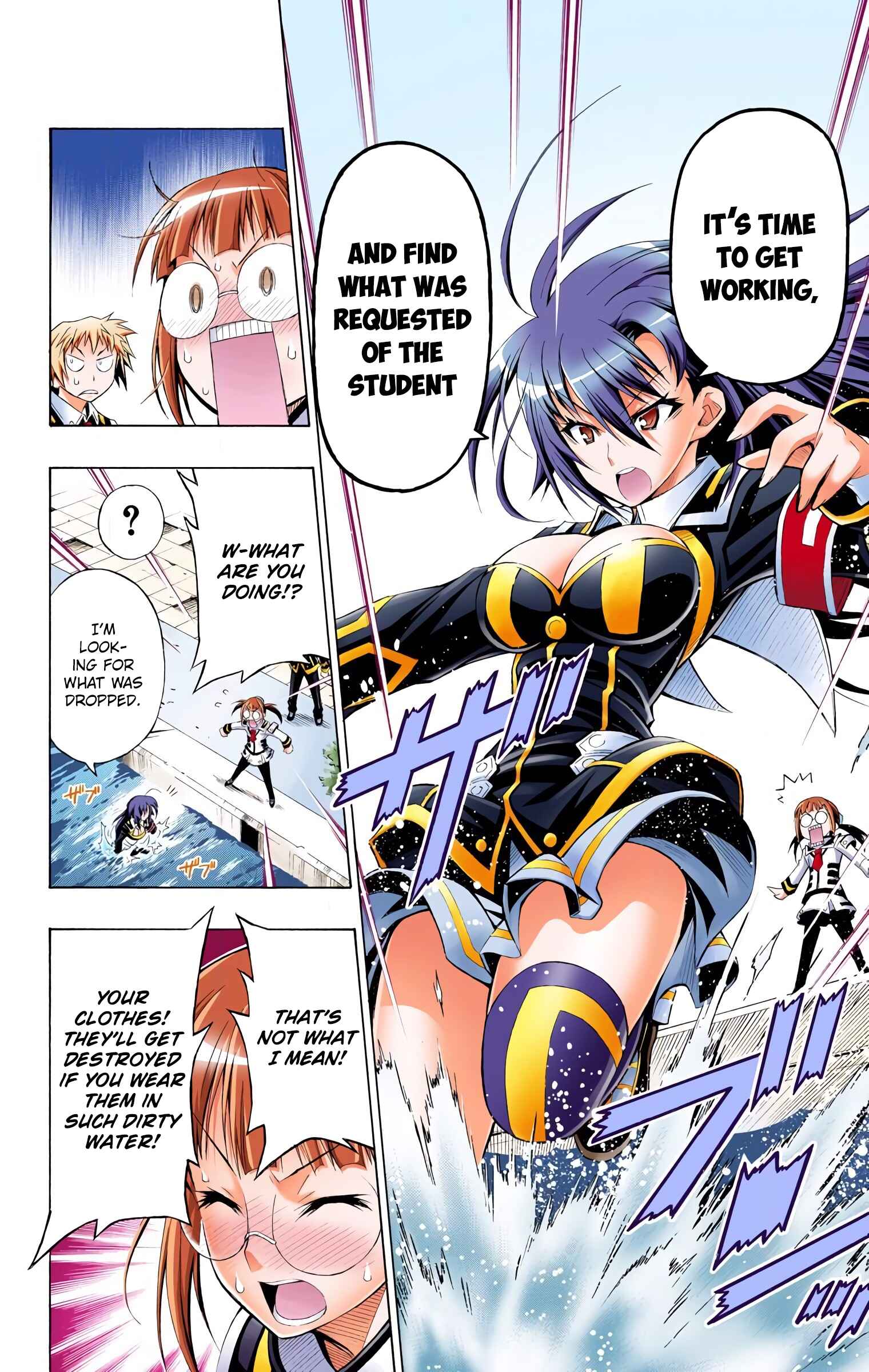 Page 16 Chapter 14 Medaka Box (Official Colored)
