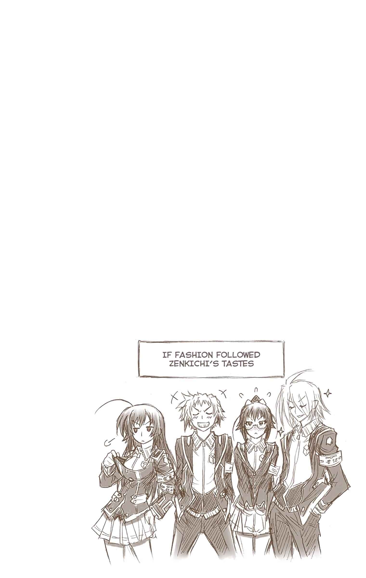 Page 20 Chapter 14 Medaka Box (Official Colored)