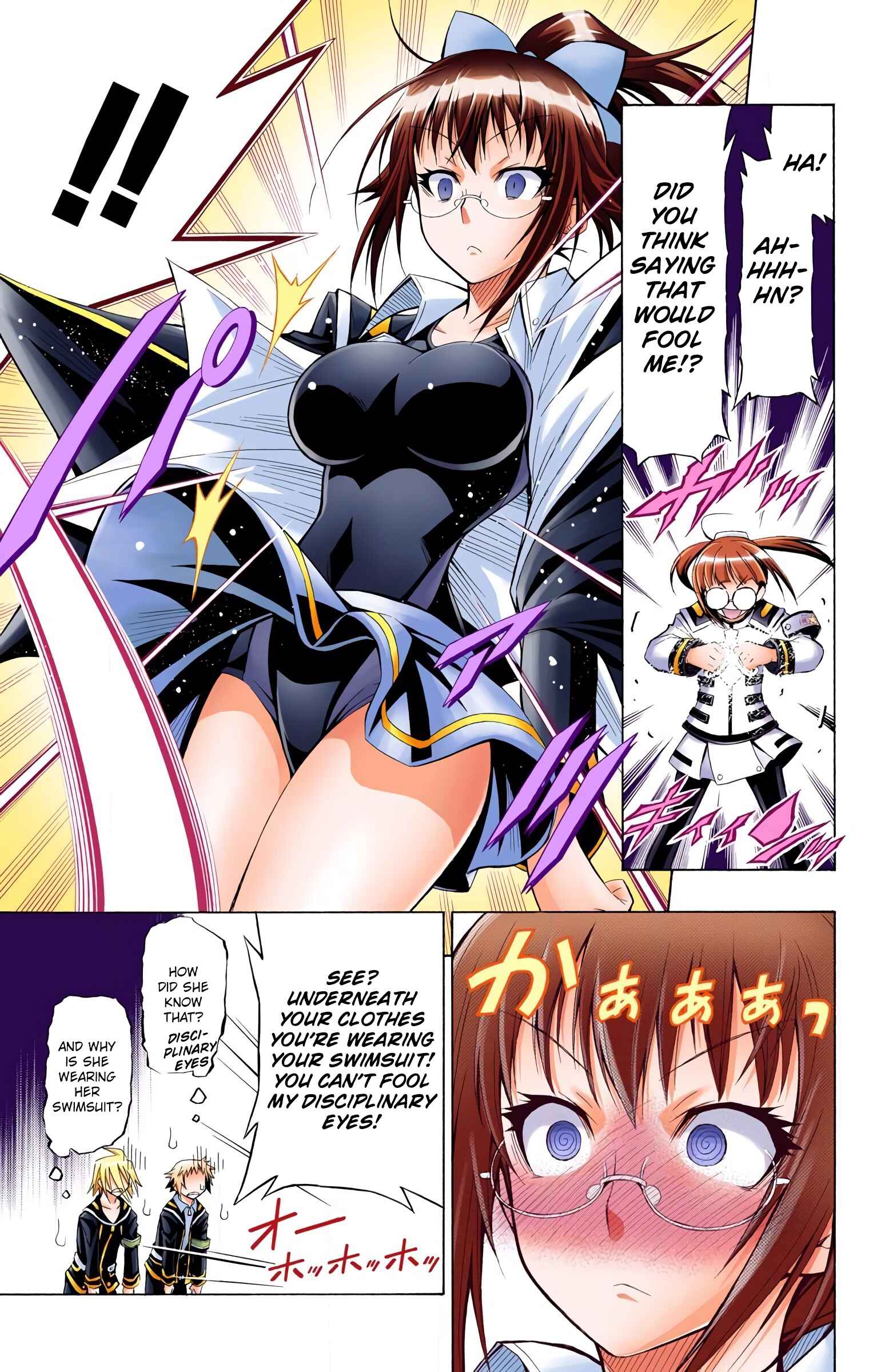 Page 5 Chapter 14 Medaka Box (Official Colored)