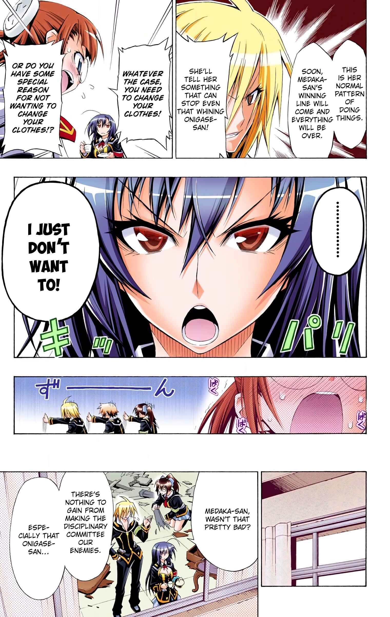 Page 9 Chapter 14 Medaka Box (Official Colored)