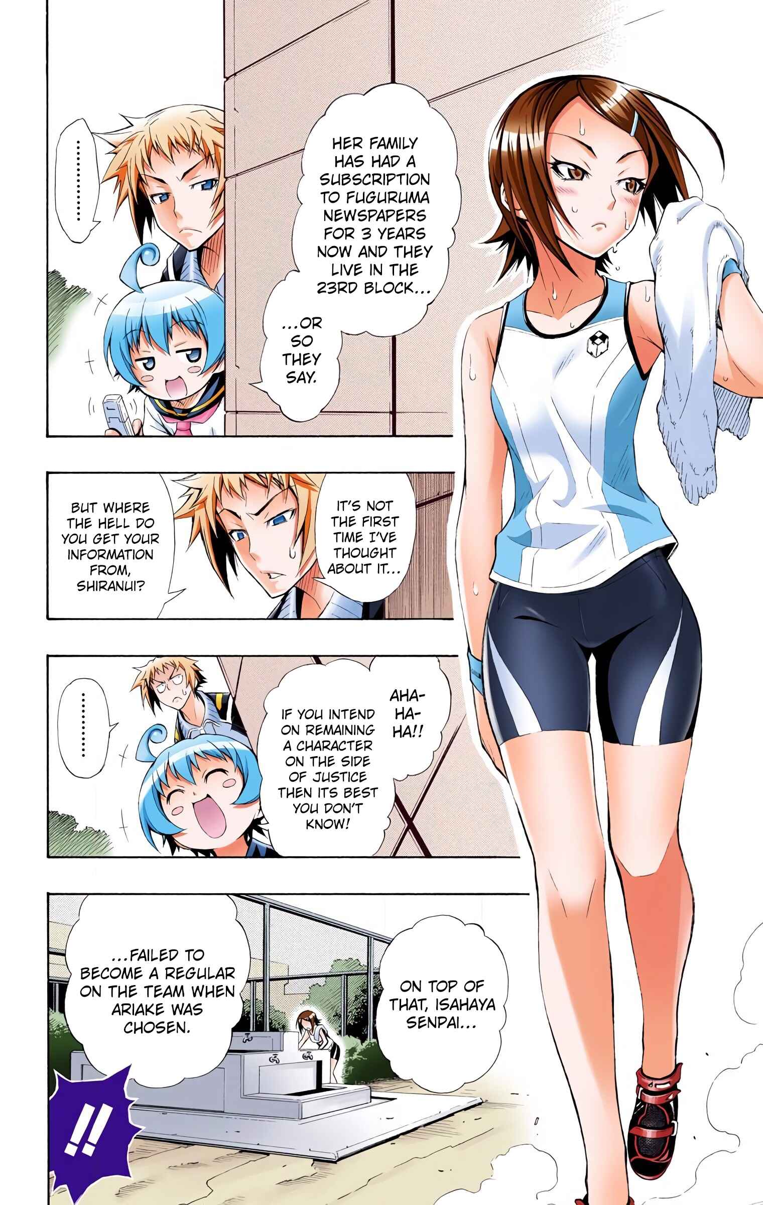 Page 12 Chapter 2 Medaka Box (Official Colored)