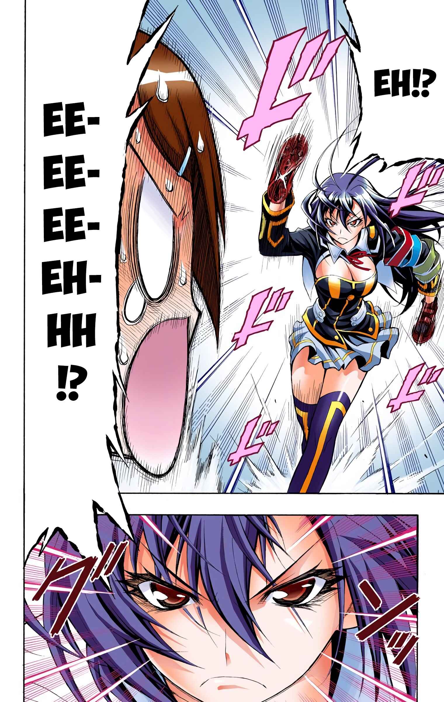 Page 16 Chapter 2 Medaka Box (Official Colored)