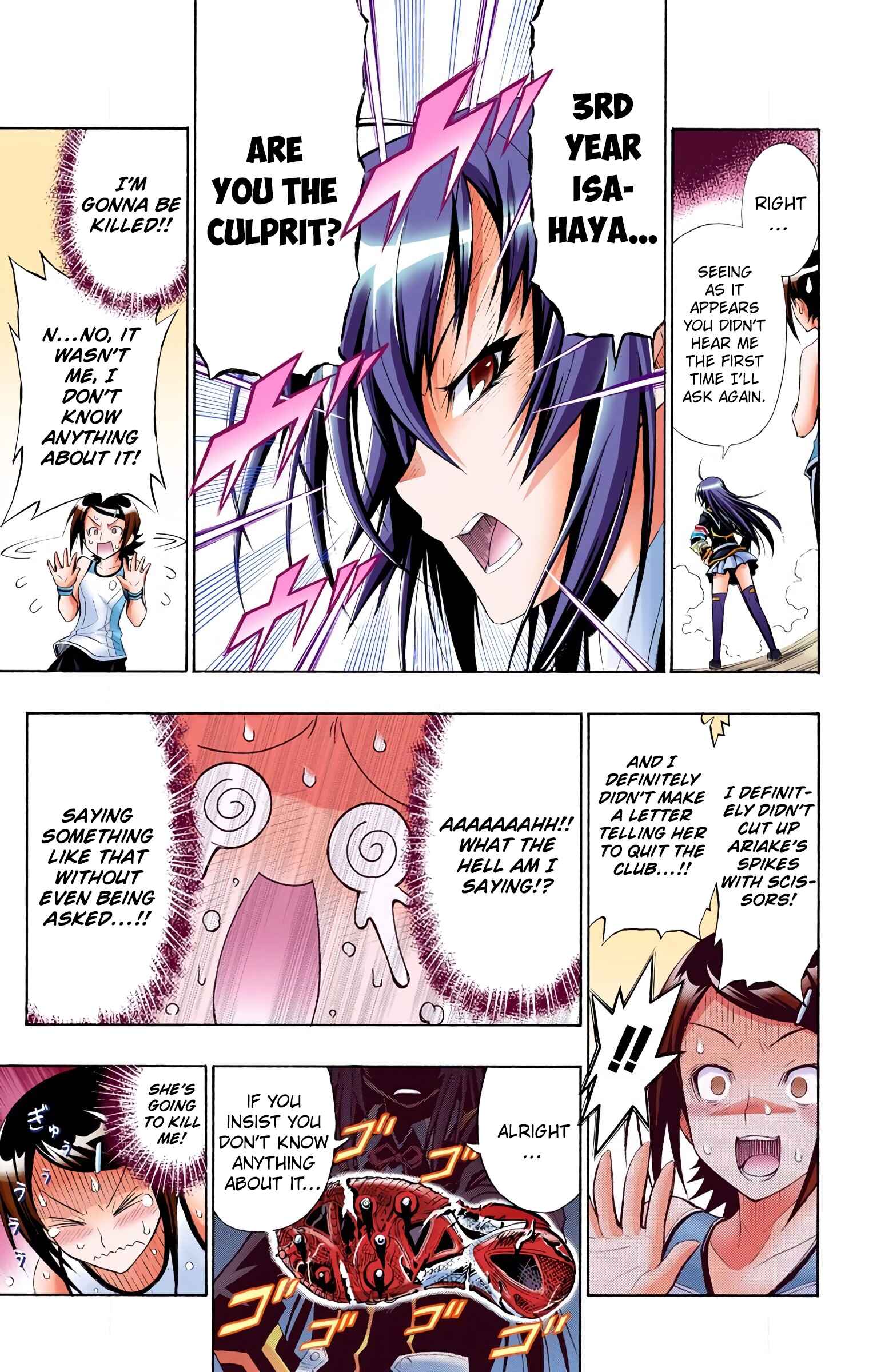 Page 19 Chapter 2 Medaka Box (Official Colored)