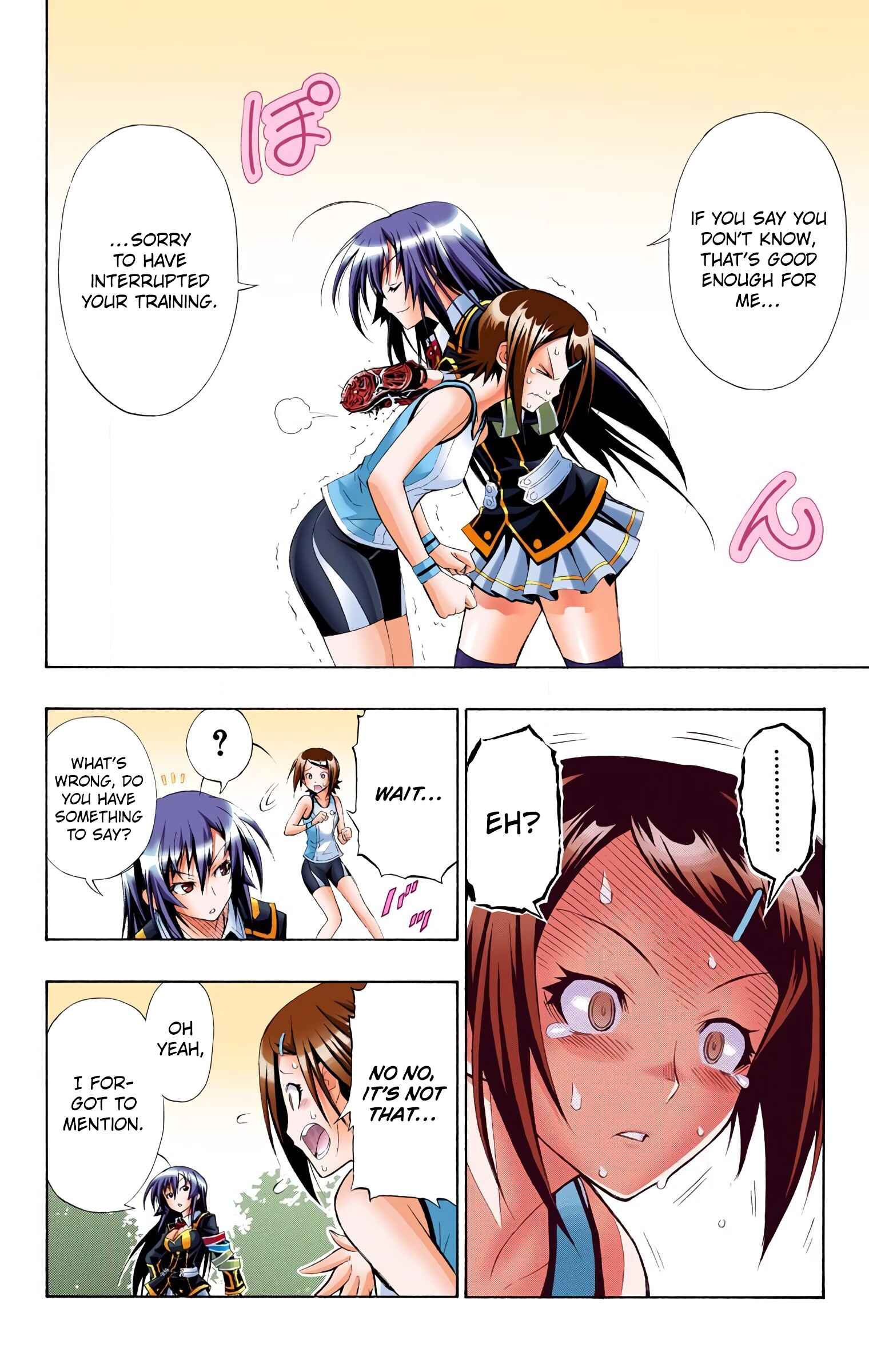 Page 20 Chapter 2 Medaka Box (Official Colored)
